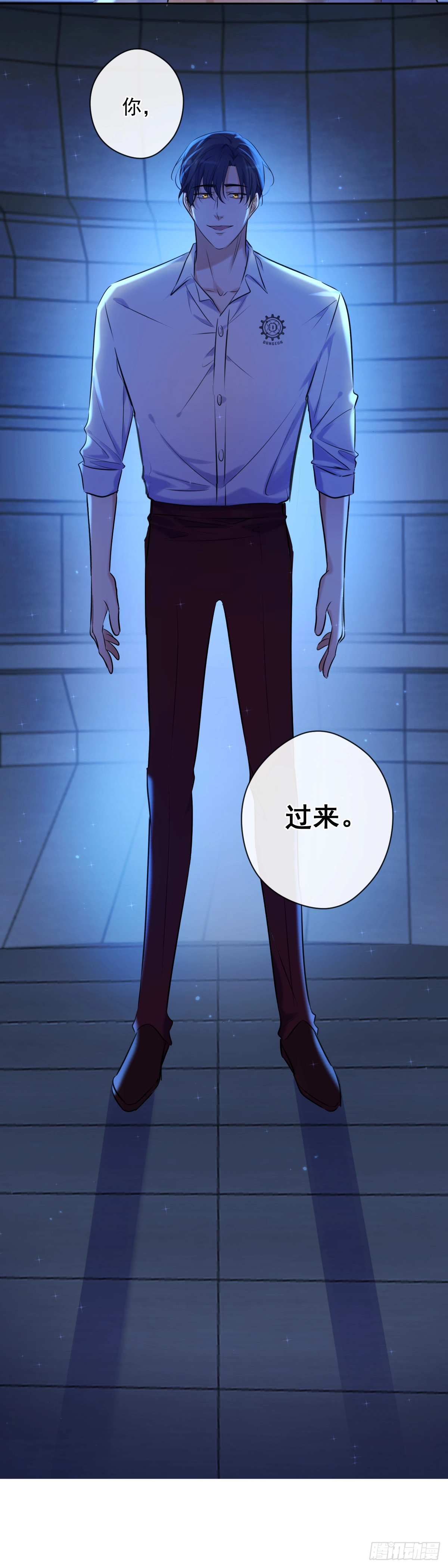 第4话 初次见面44