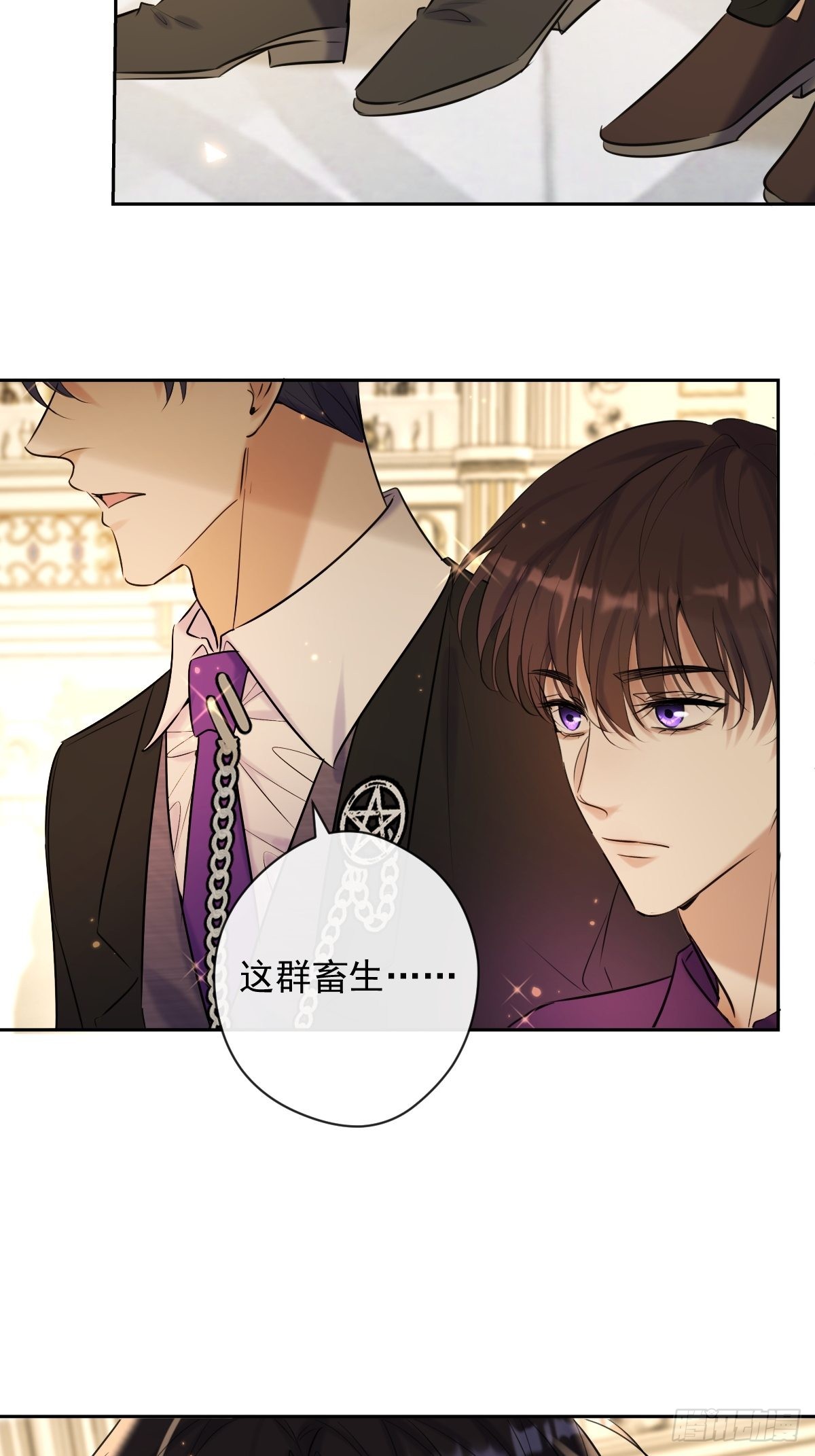 第18话 宴会39