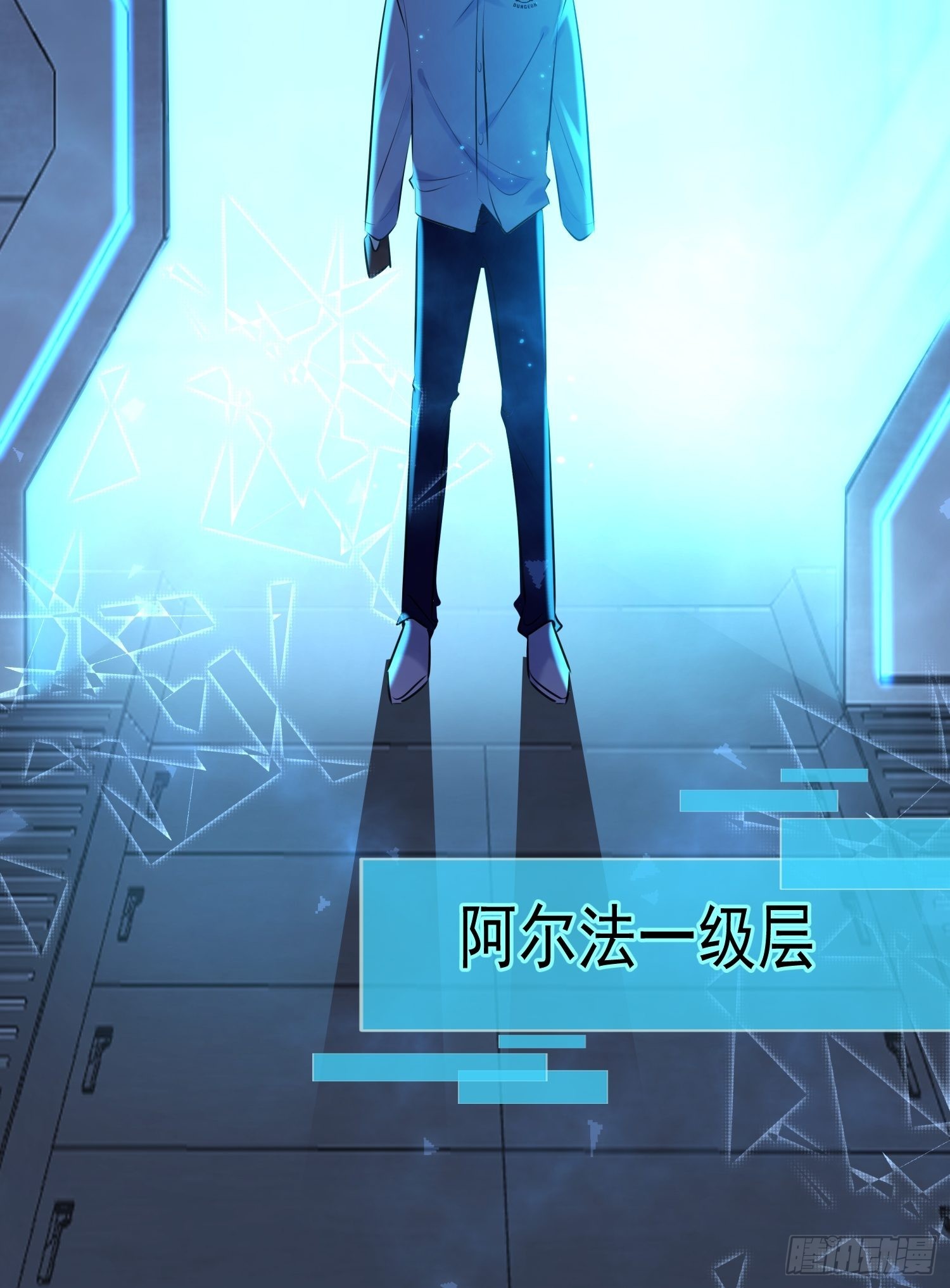 第12话 逃跑15