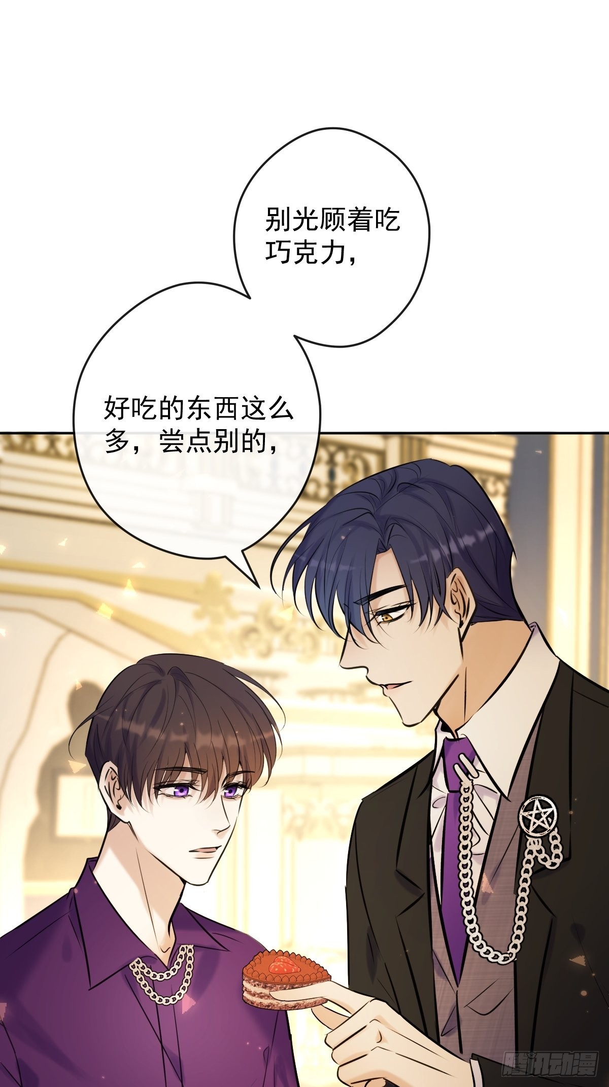 第18话 宴会24