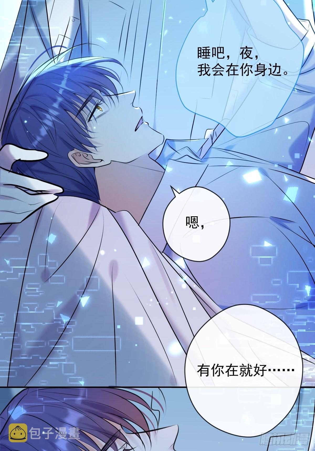 第24话 机神19