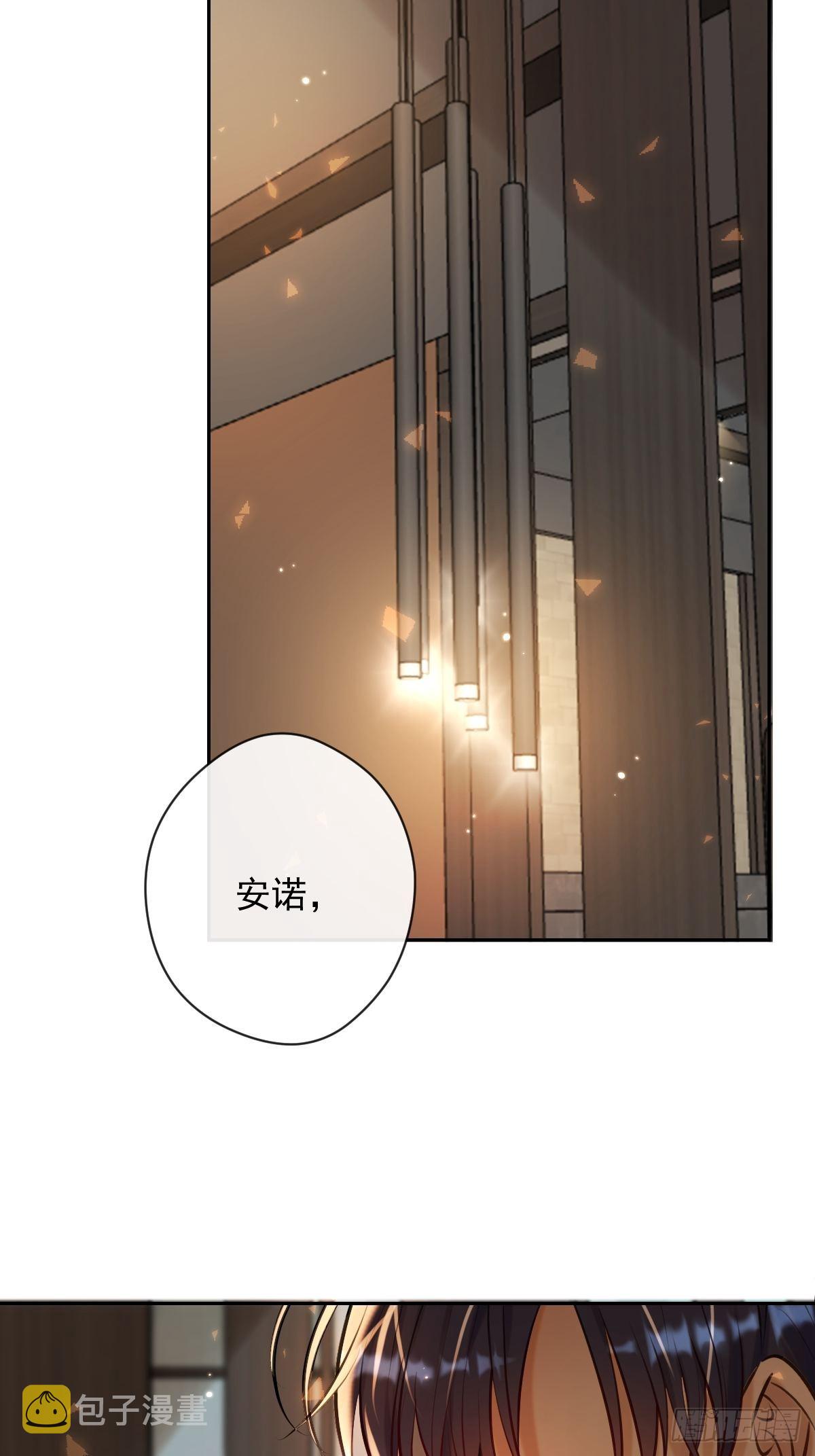 第25话 争取27