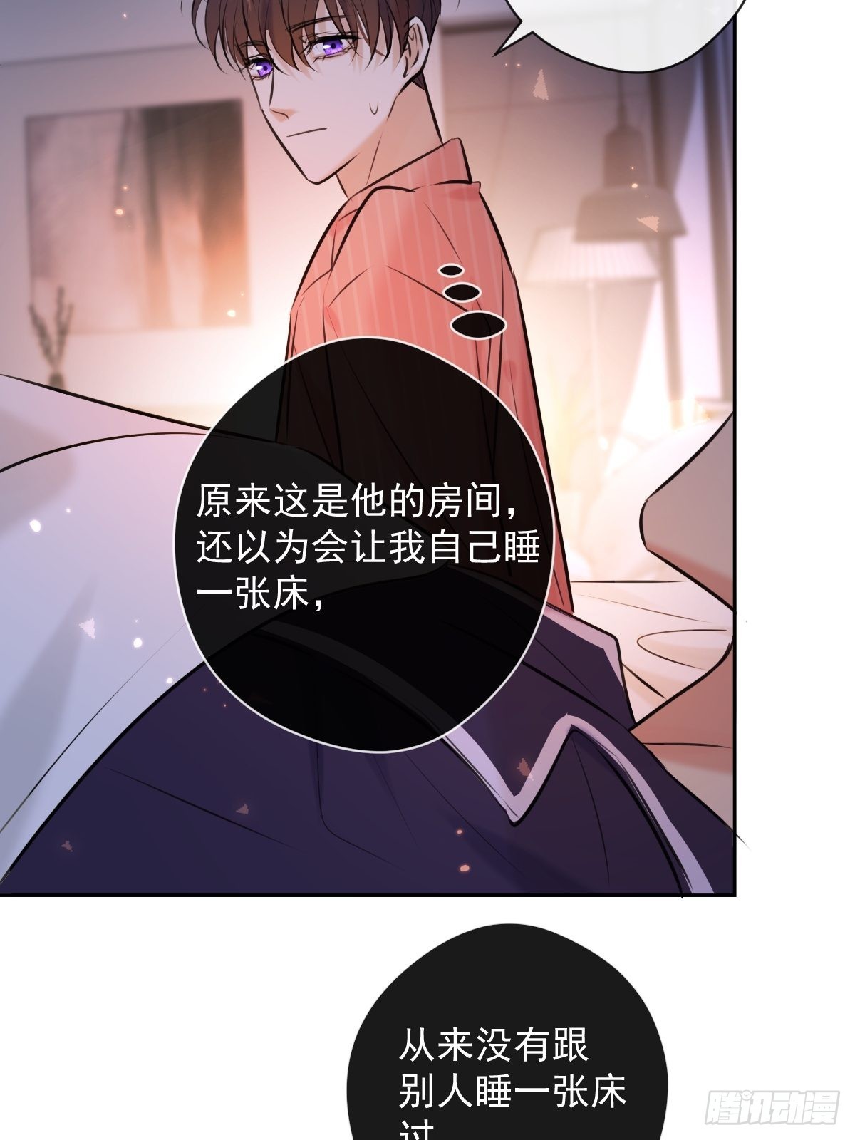 第17话 X博士56