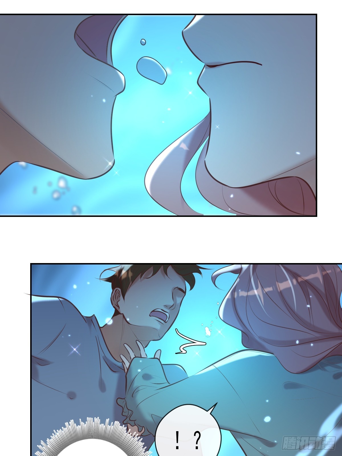第36话 汹涌37