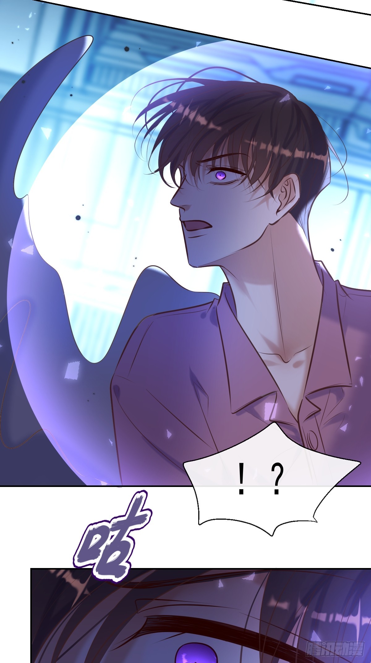 第37话 攻击52