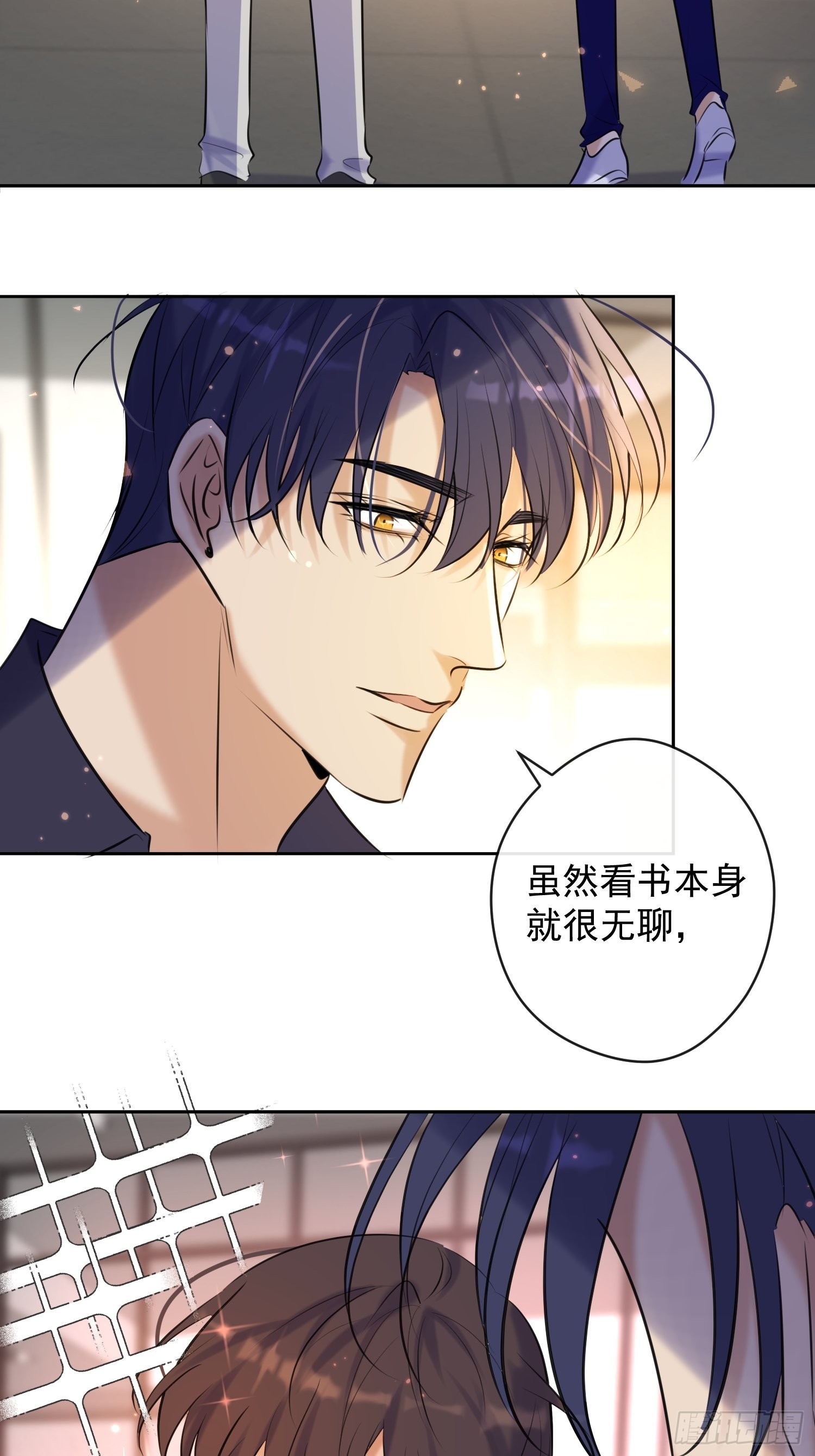 第15话 接受60