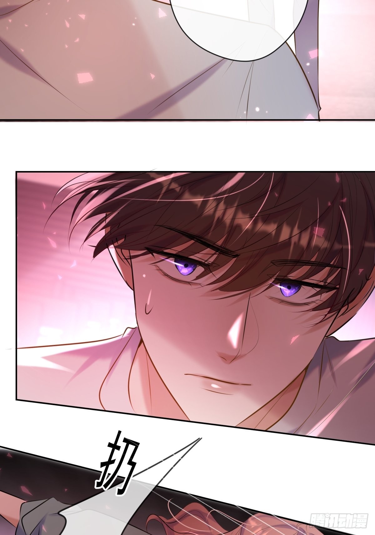 第21话 谎言51