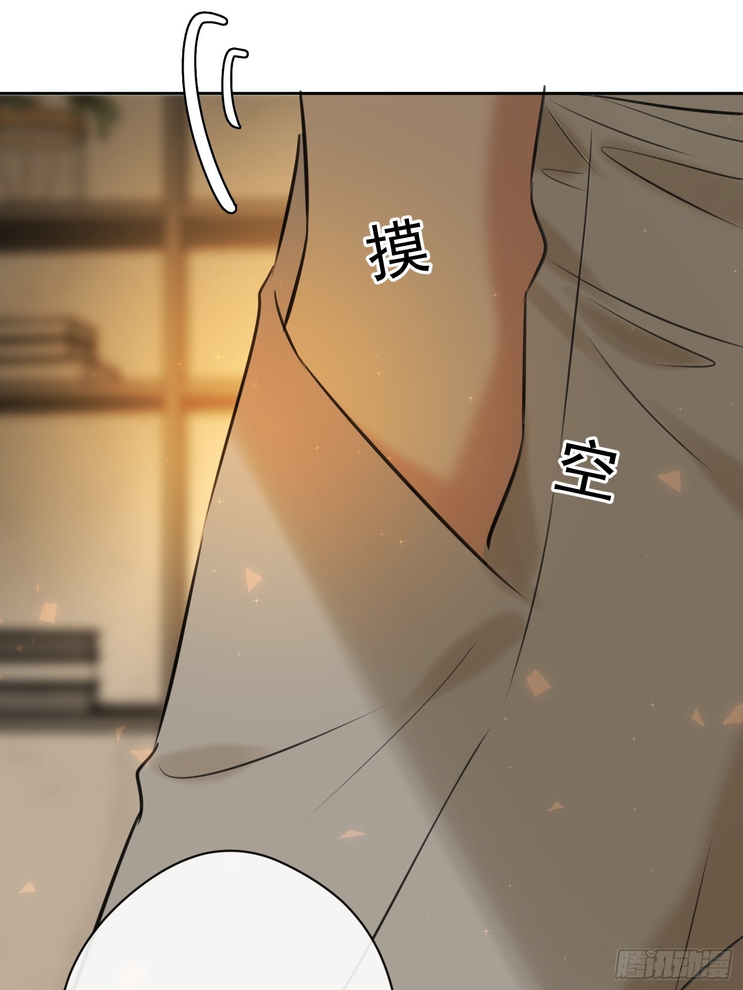 第11话 察觉48