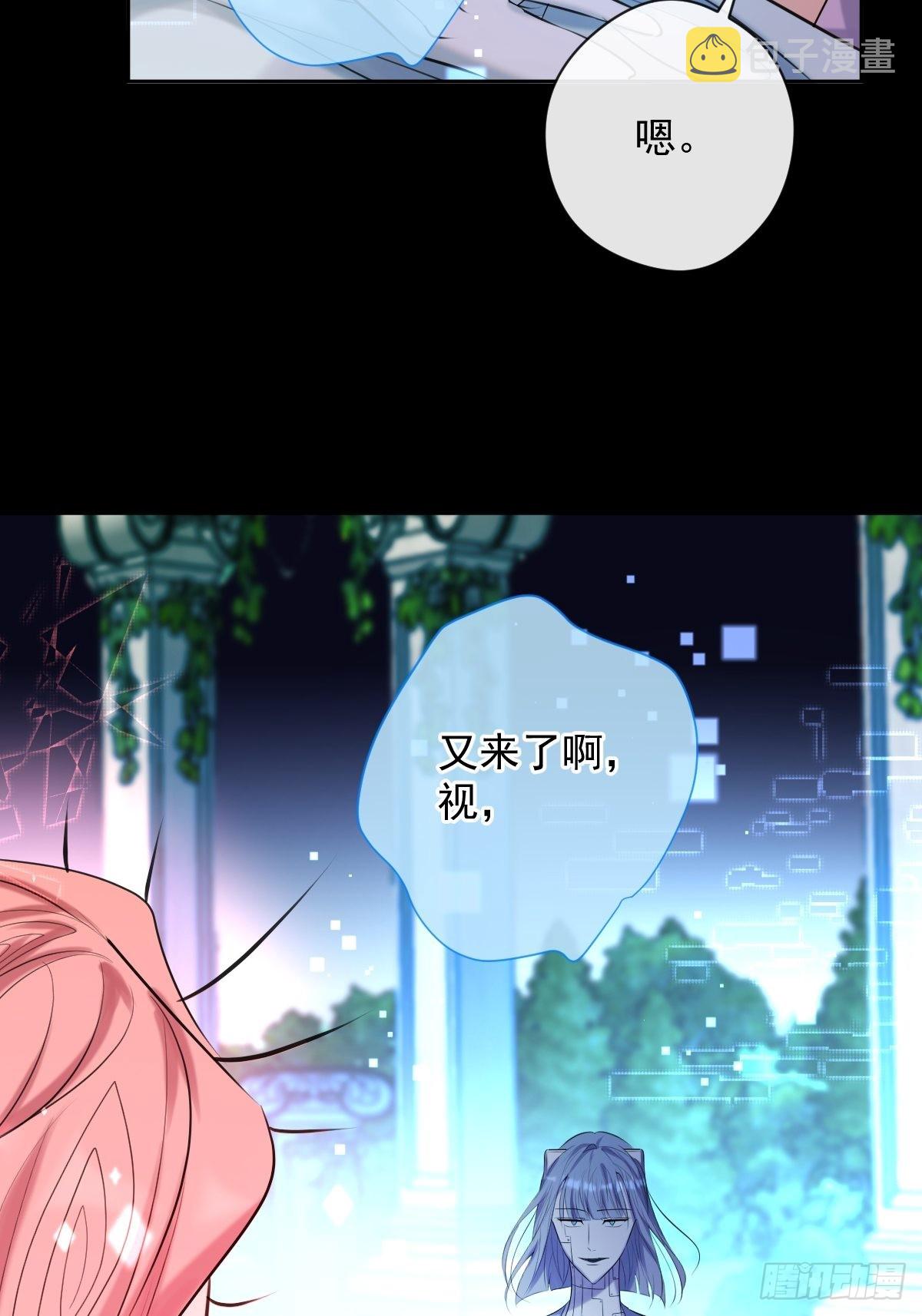 第24话 机神38