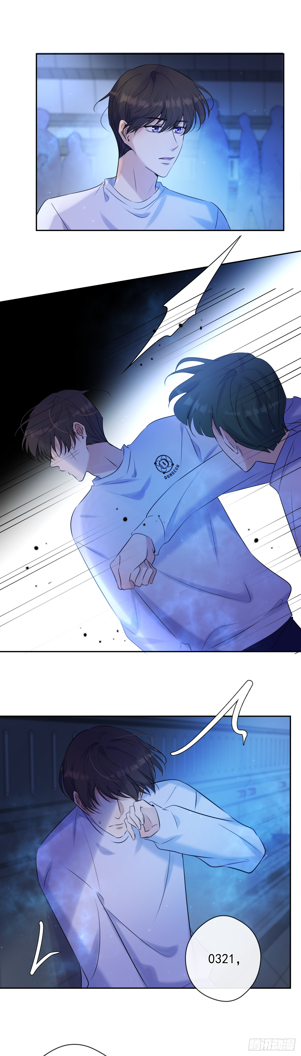 第3话 这个男人8