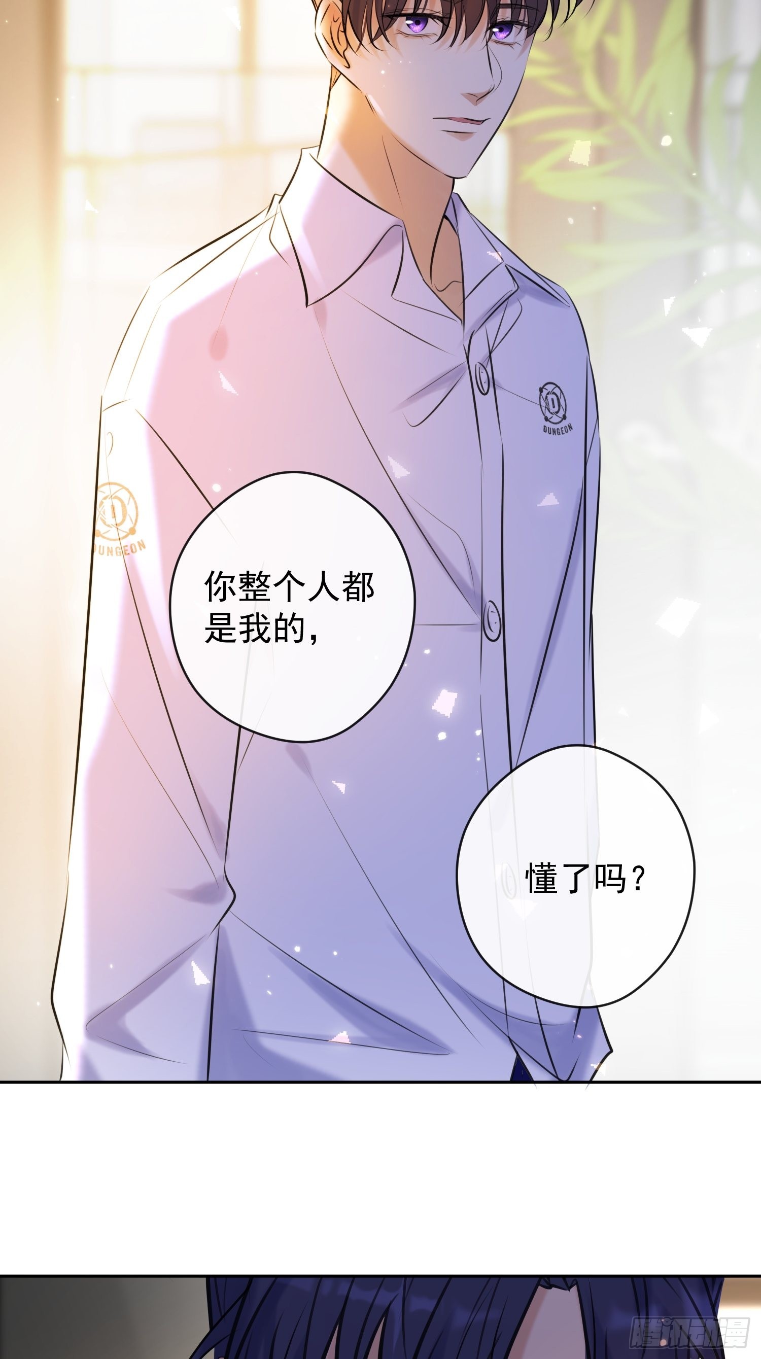 第15话 接受39