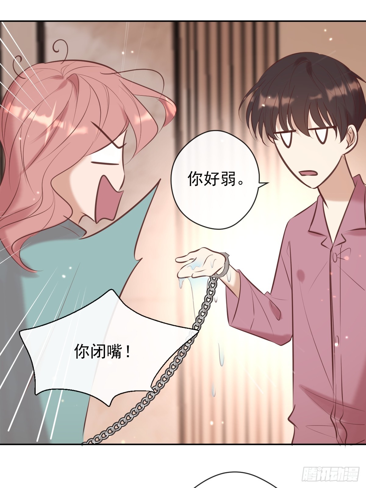 第34话 拖延52