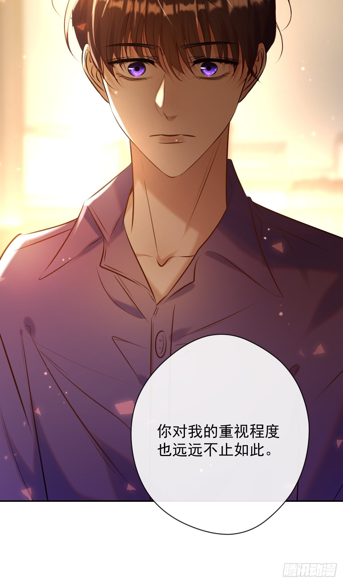 第25话 争取54