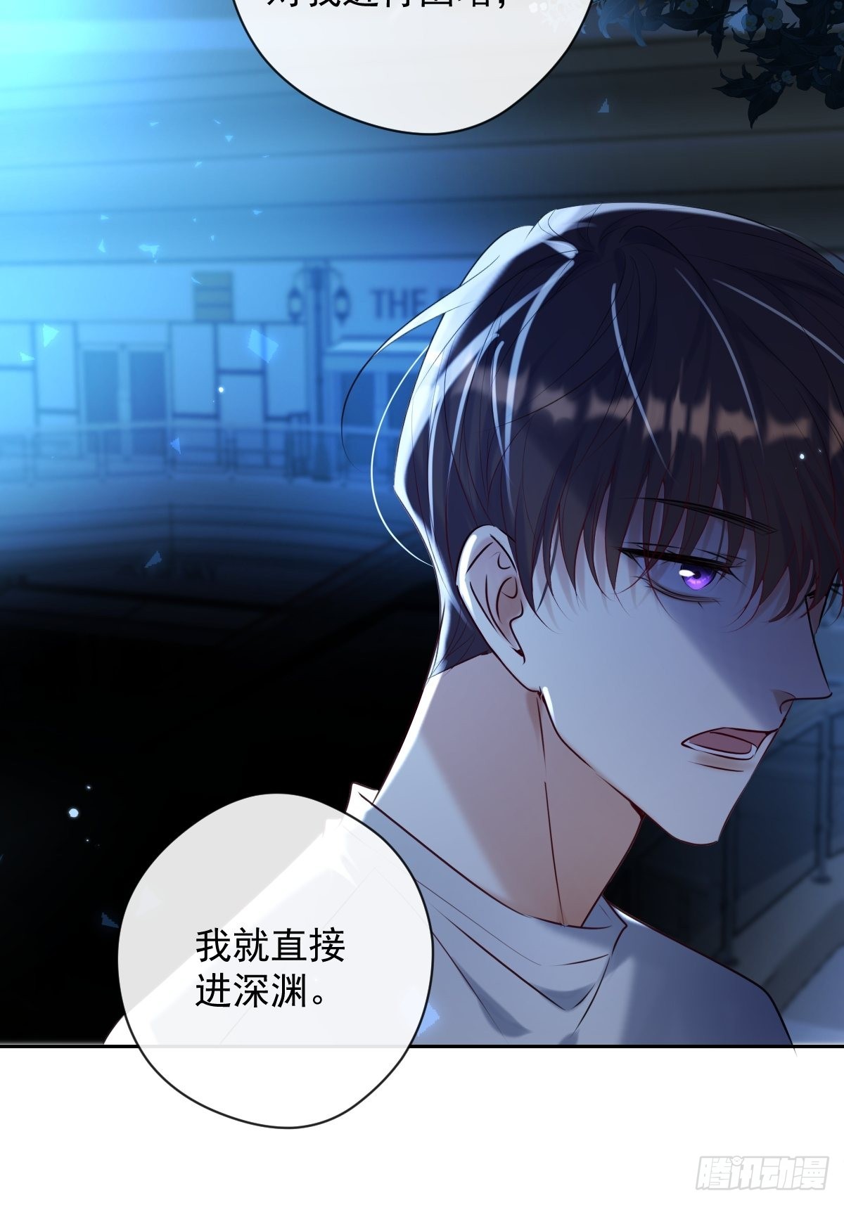 第22话 谈判25