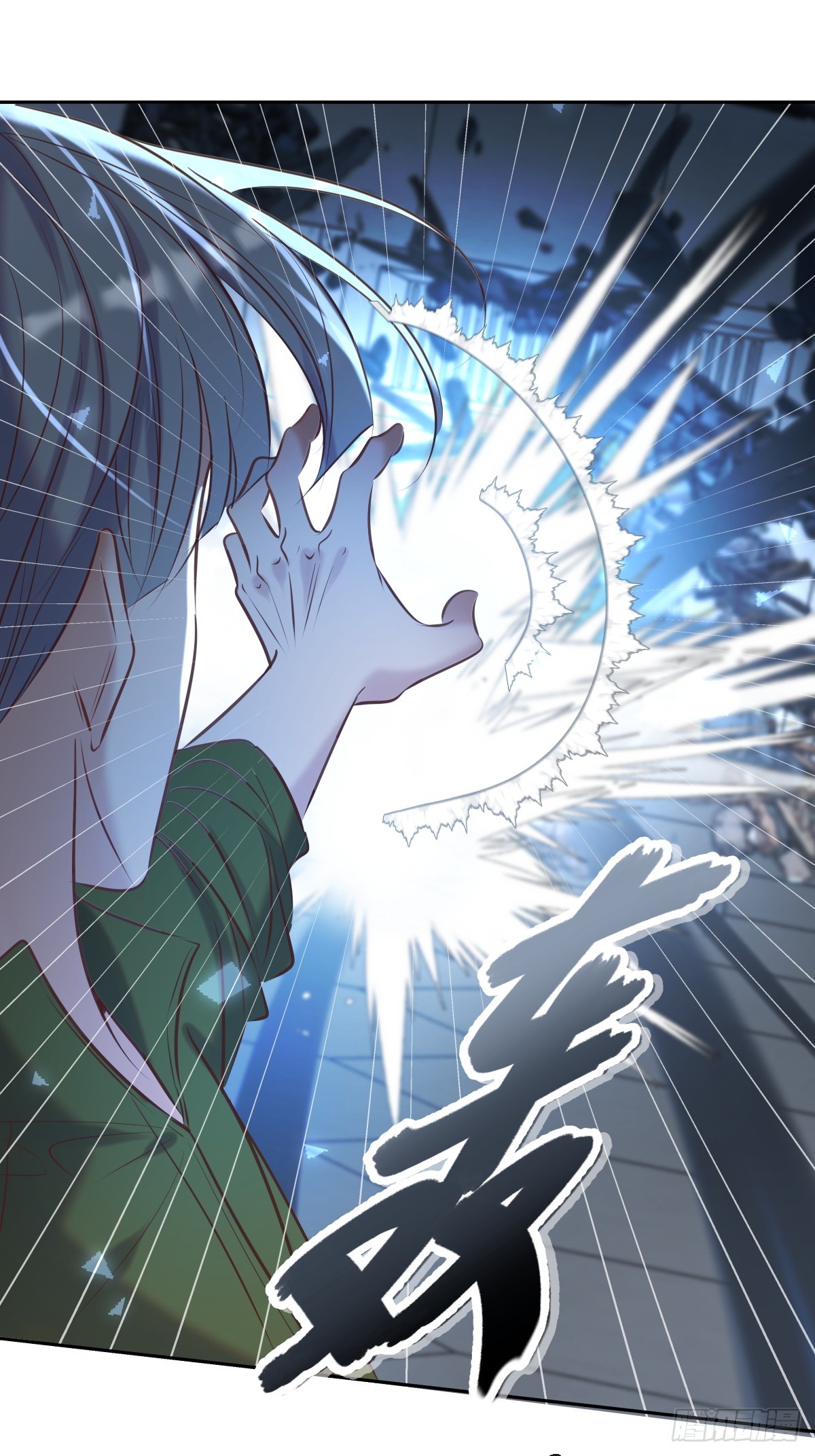 第37话 攻击20