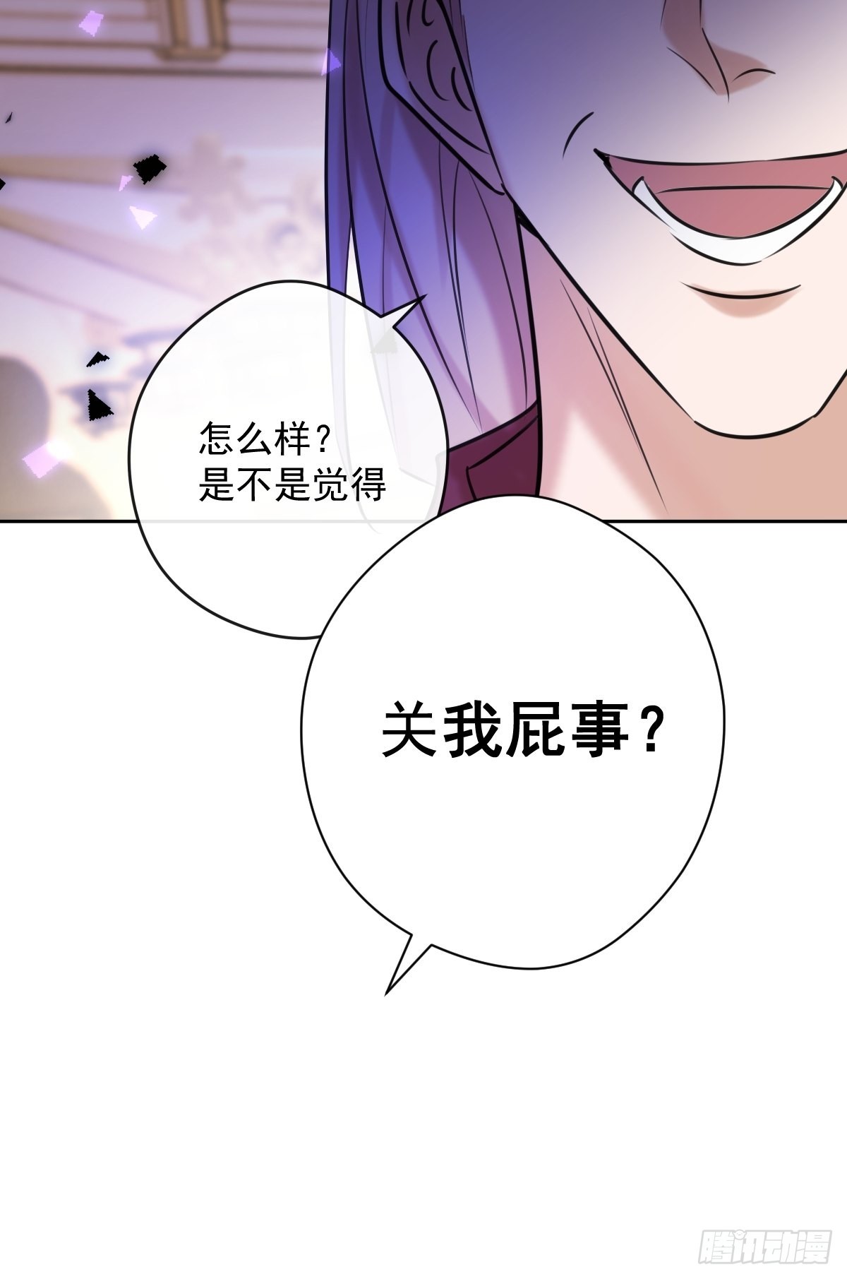 第18话 宴会34