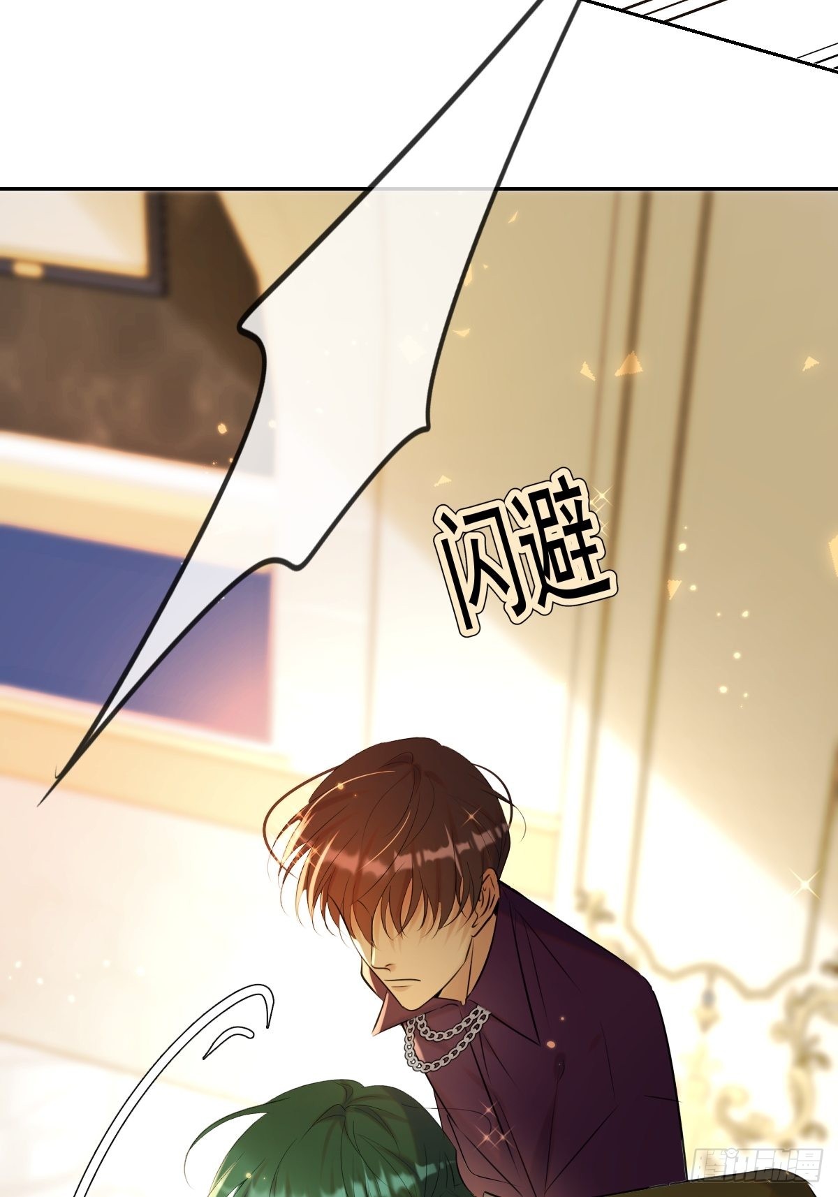 第19话 认识21