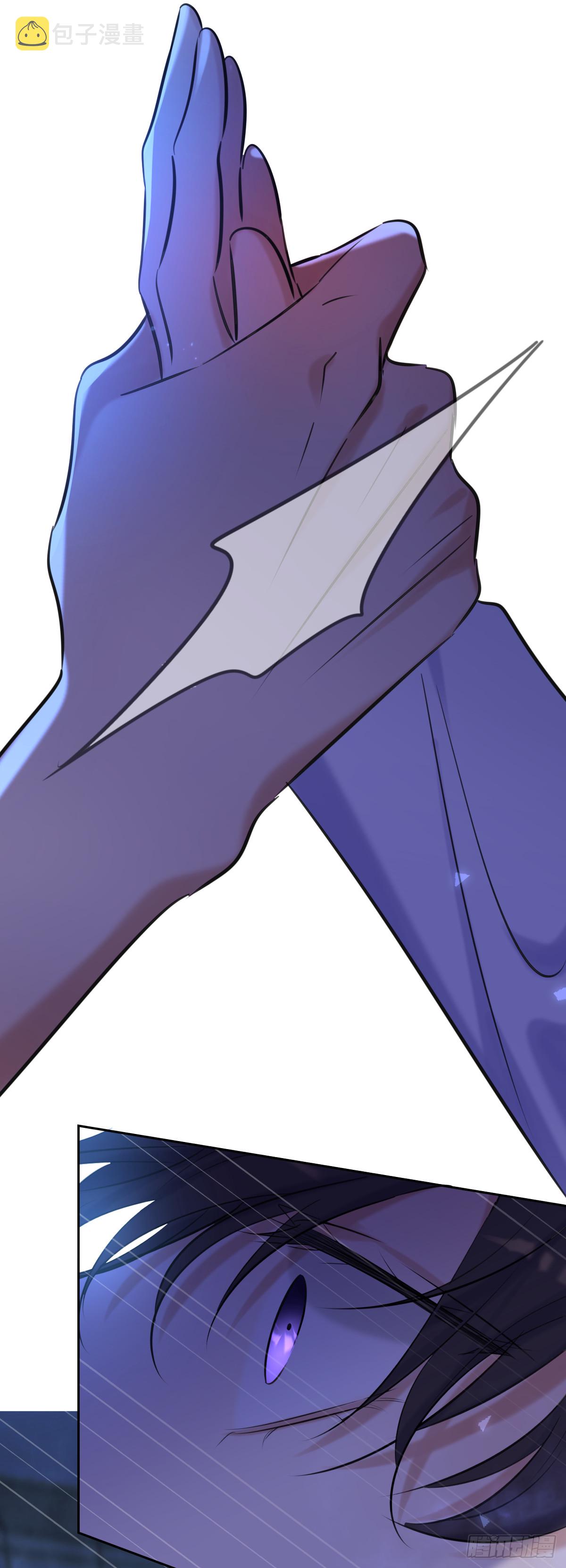 第5话 触碰失效9