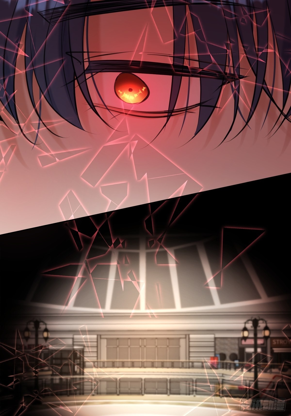 第21话 谎言57