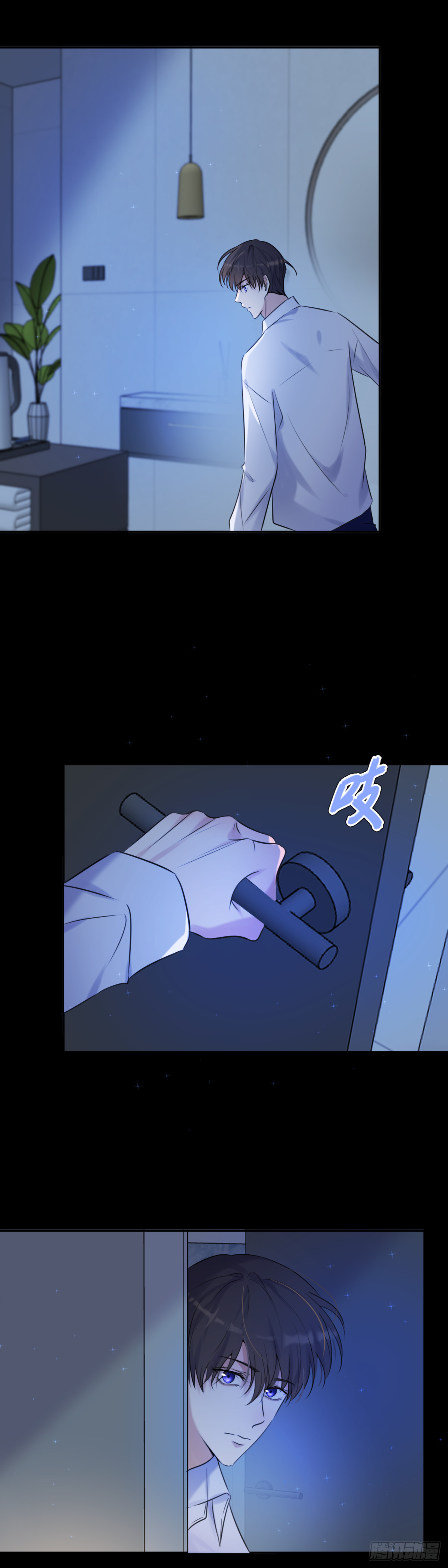 第1话 计划失败22