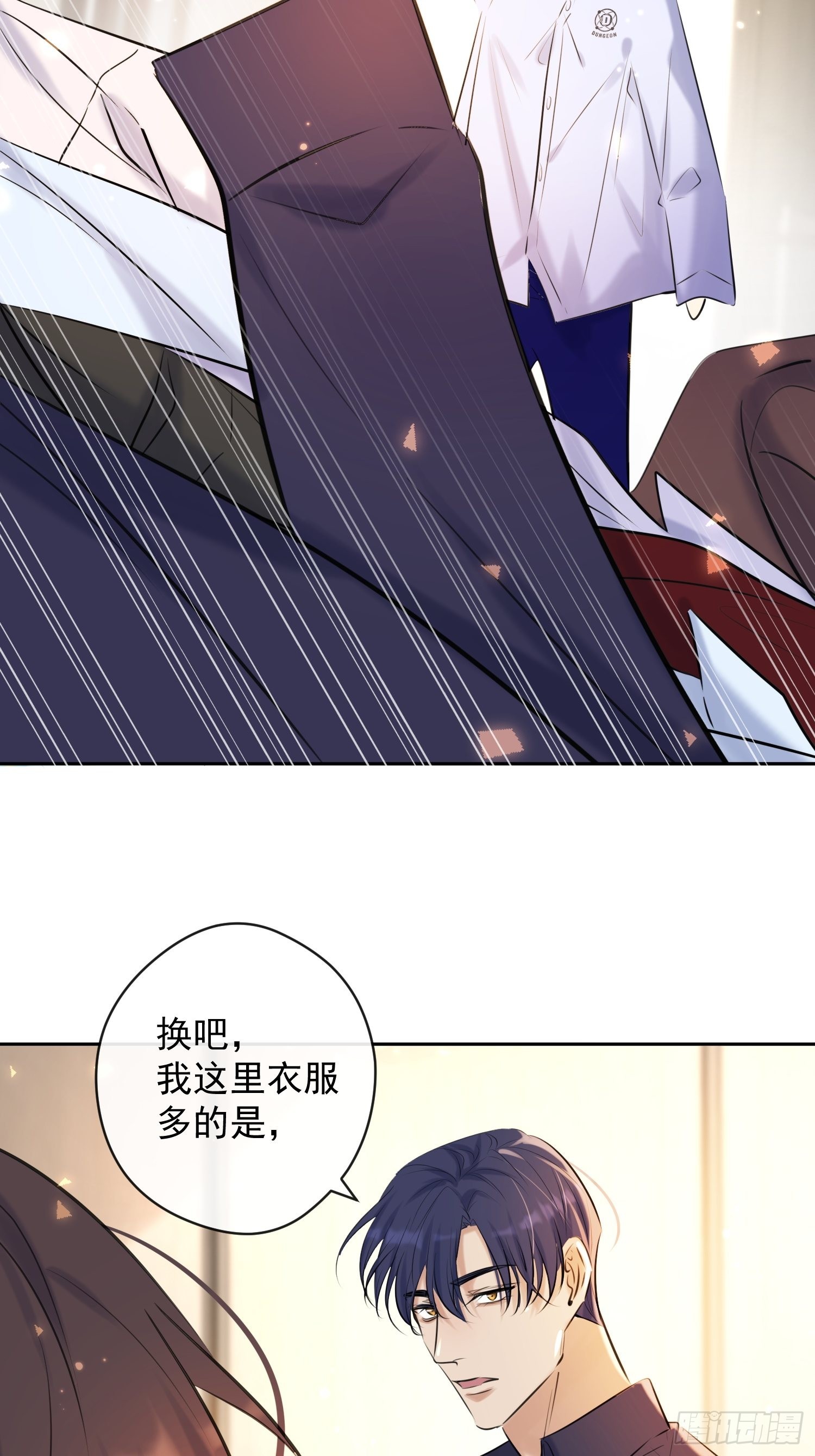 第16话 衣服19
