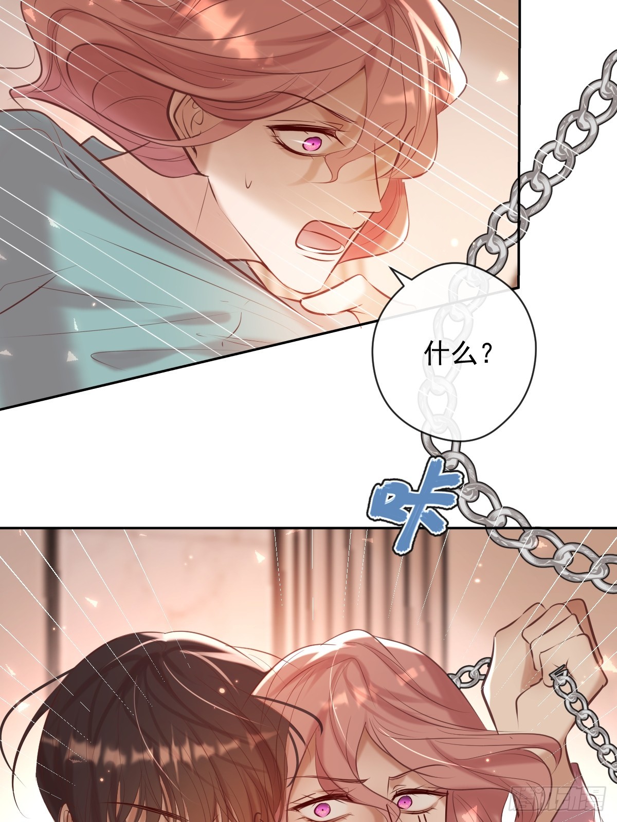第34话 拖延55