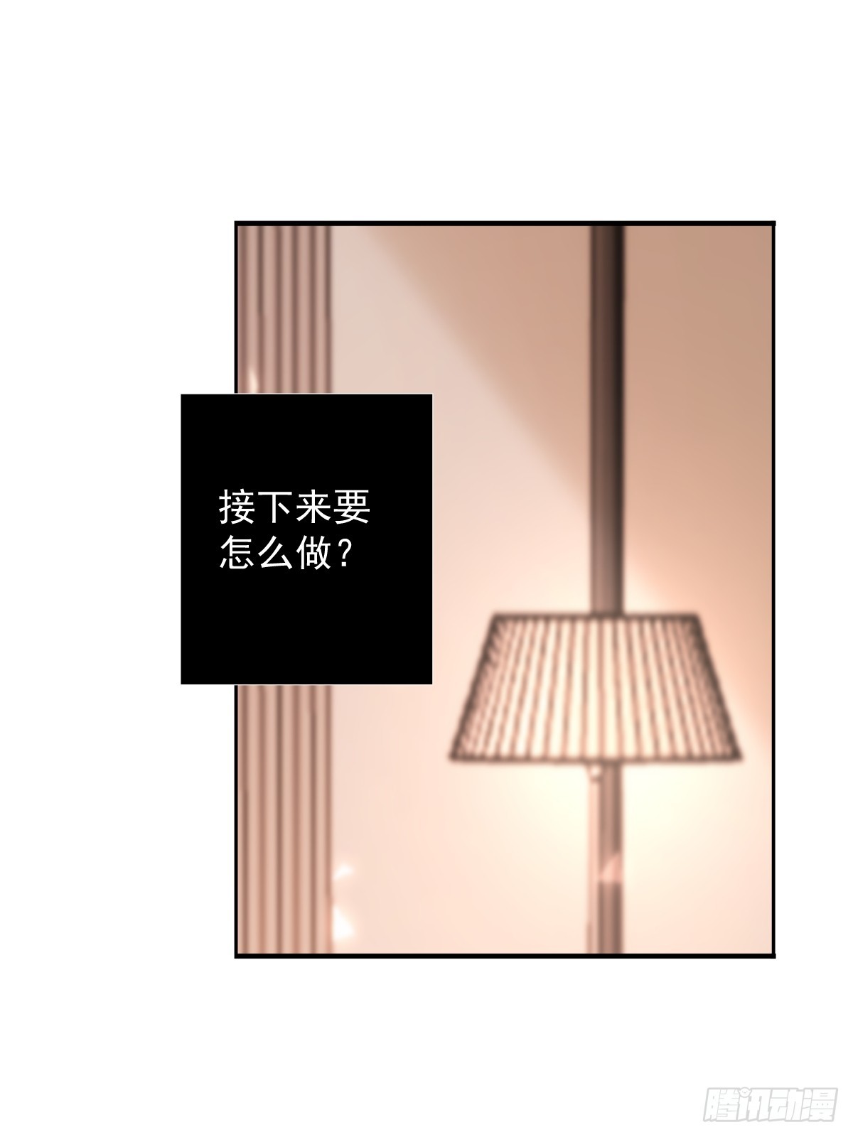 第35话 暗潮1
