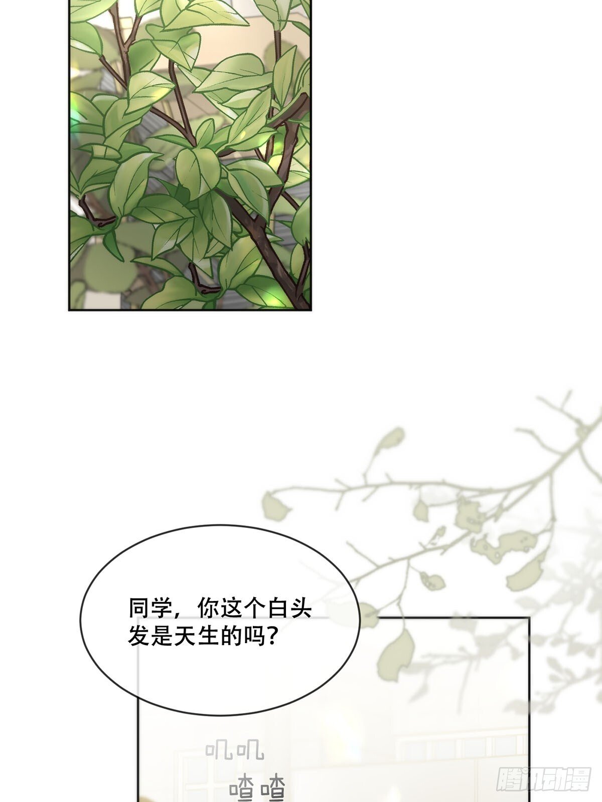 45话：完结篇13