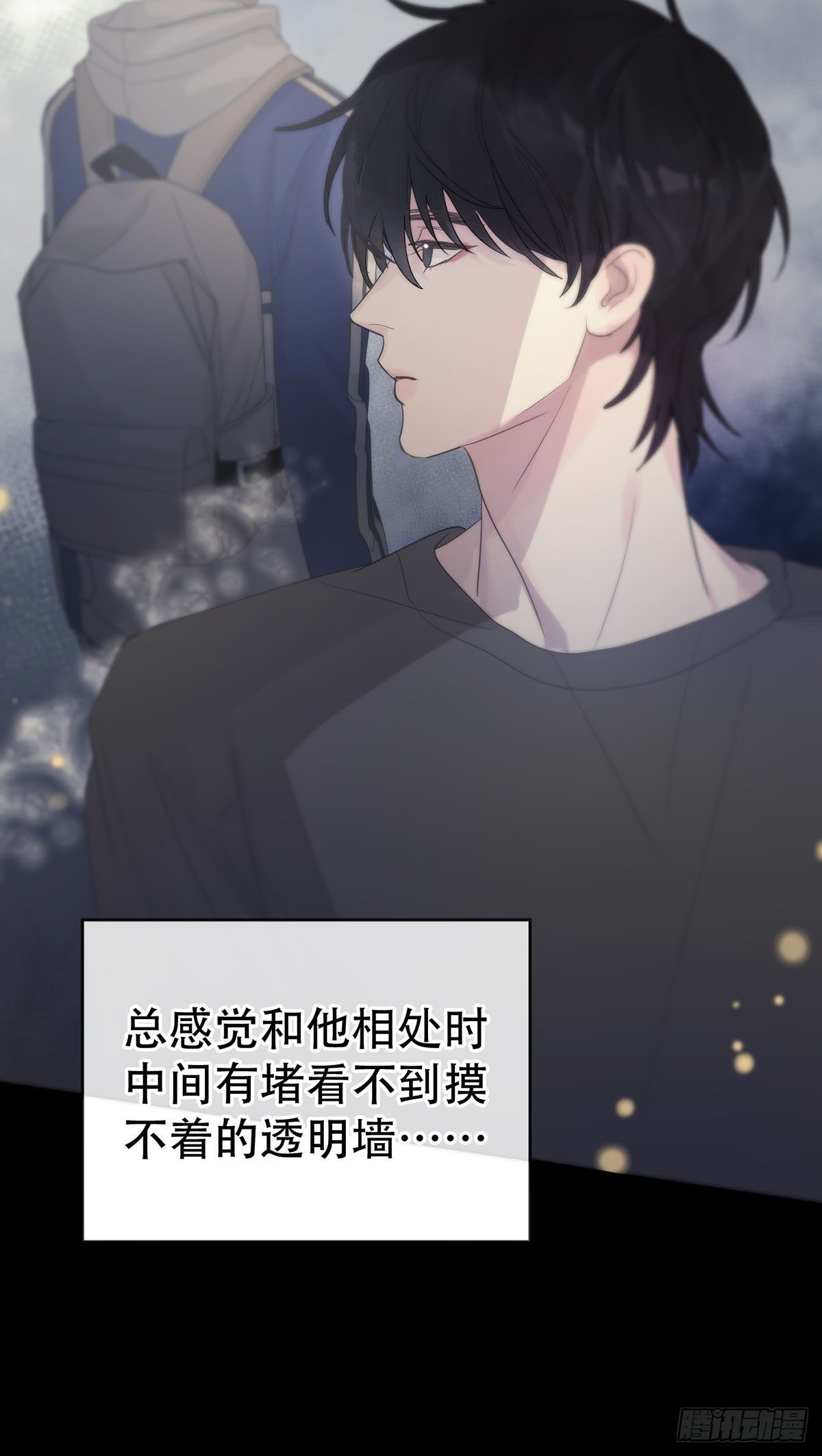第六话：计划54