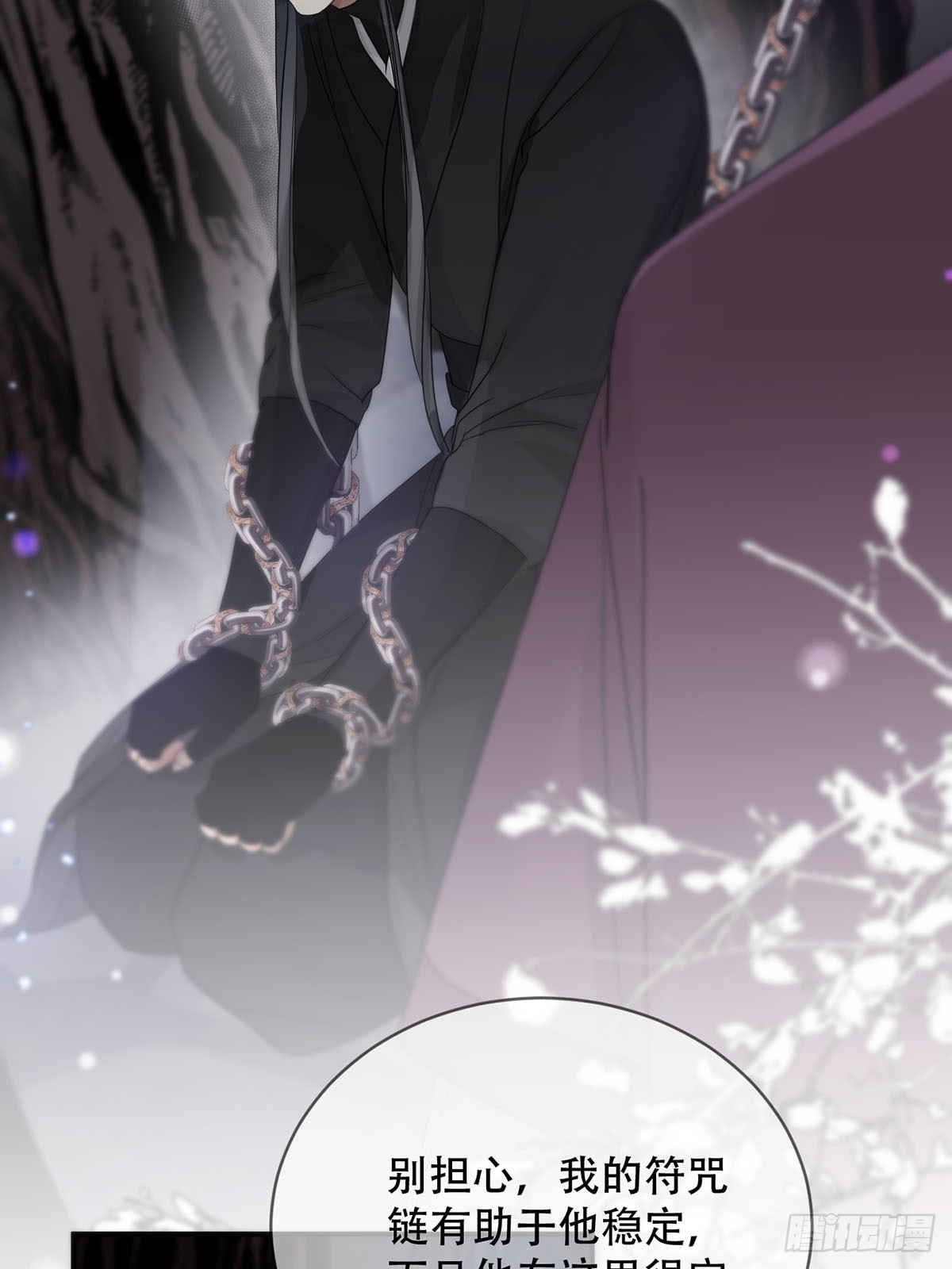 第22话：阴曹地府篇（10）3
