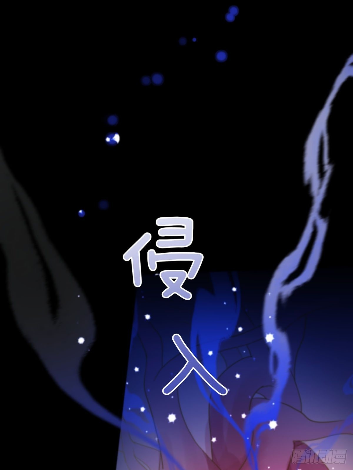 第五话：他回来了？27