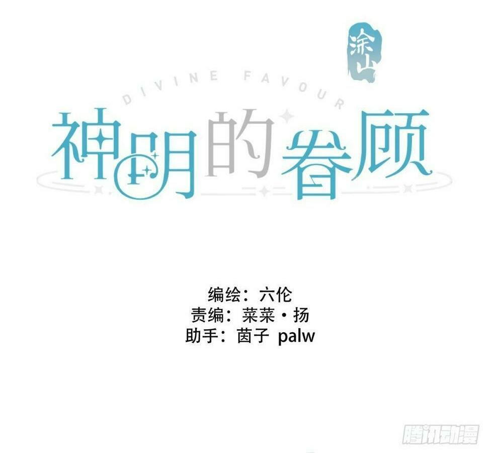 第30话：阴曹地府篇（18)1