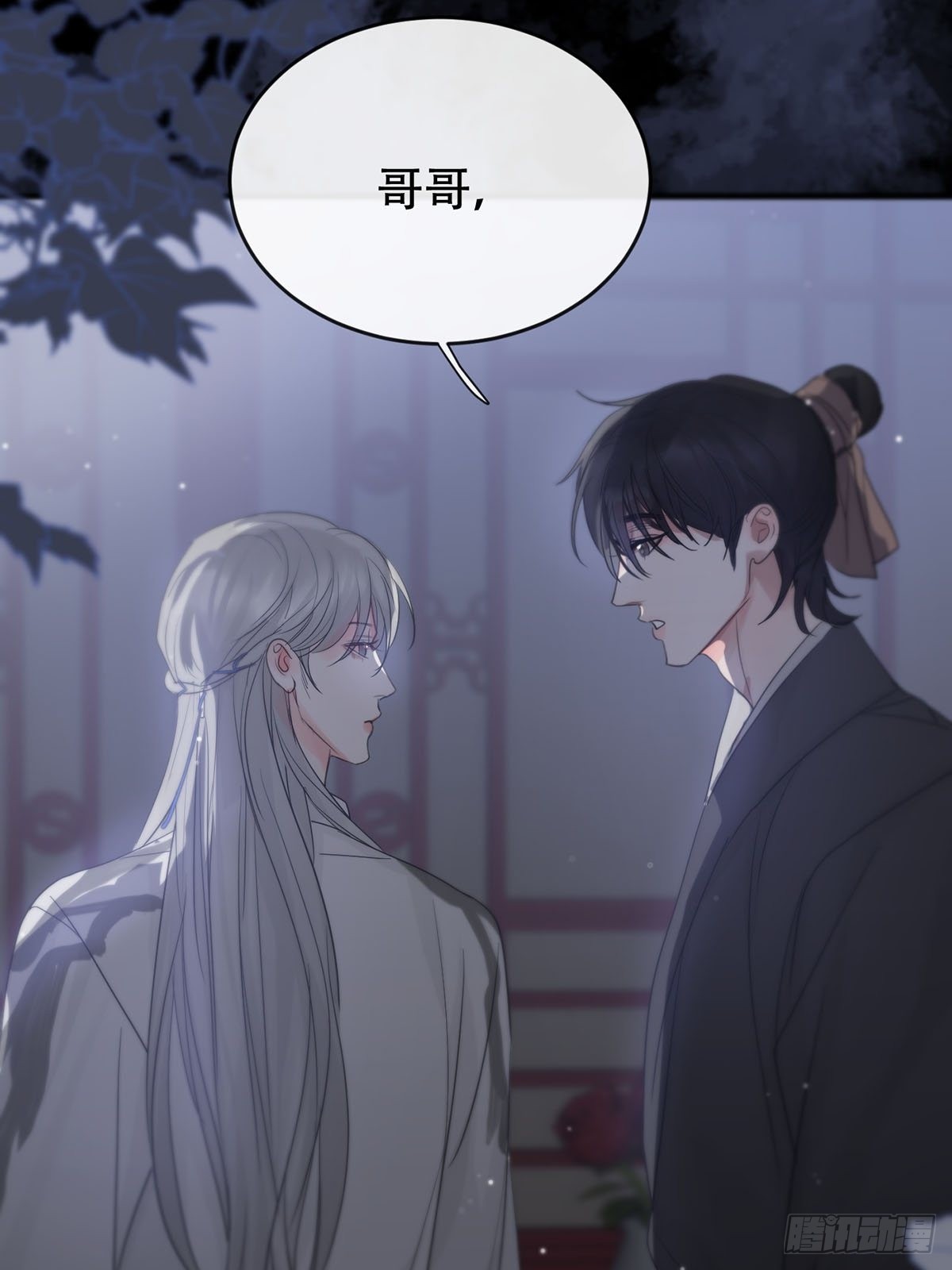 第十三话：阴曹地府篇（4）上31