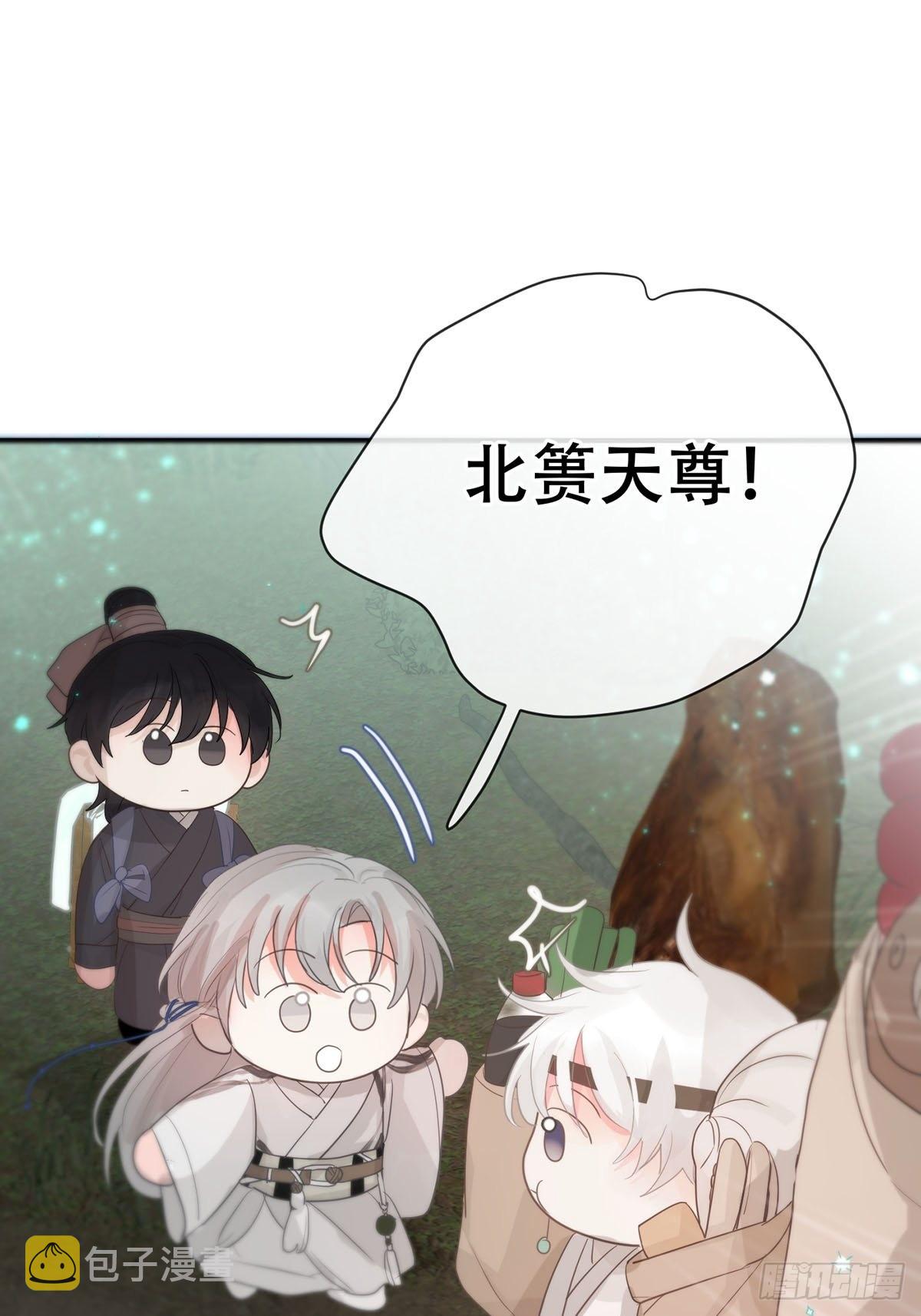 第十一话：阴曹地府篇（2）20