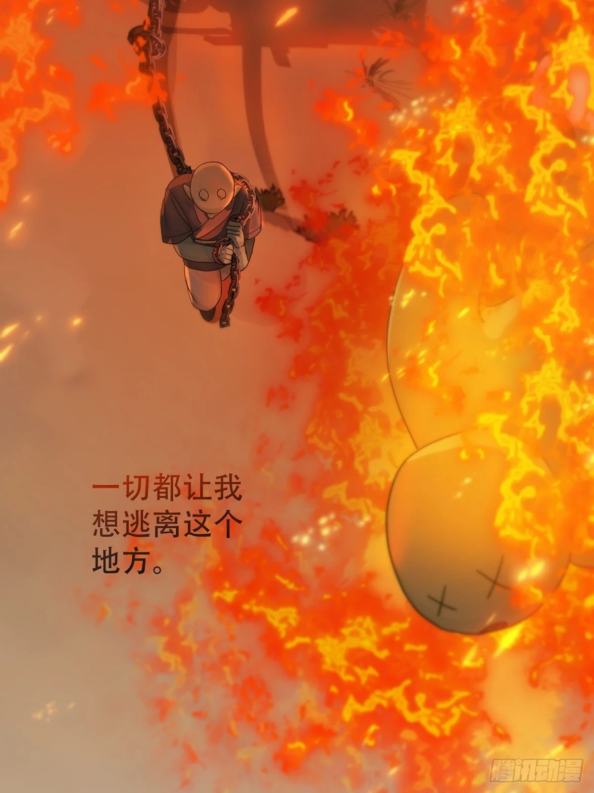 第26话：阴曹地府篇（14)7