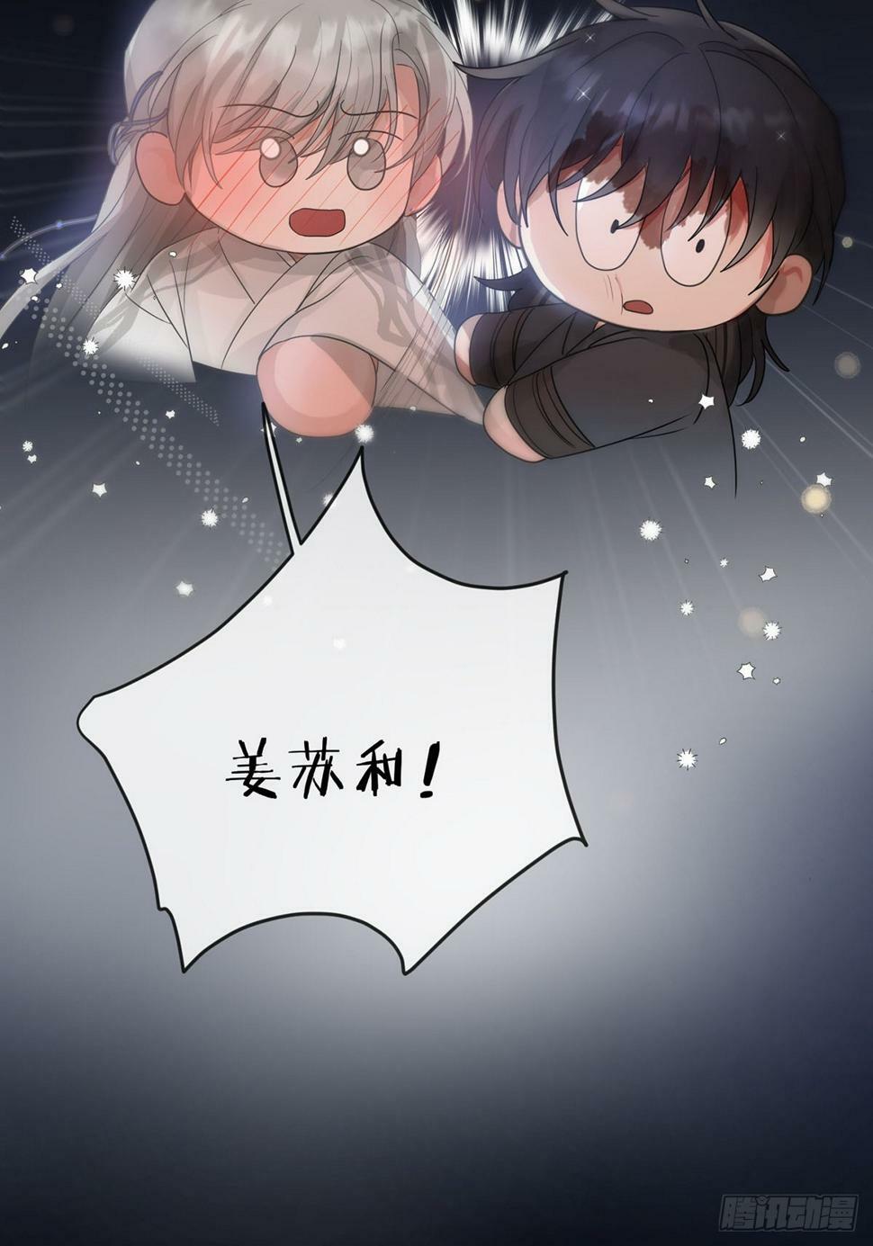 第30话：阴曹地府篇（18)5