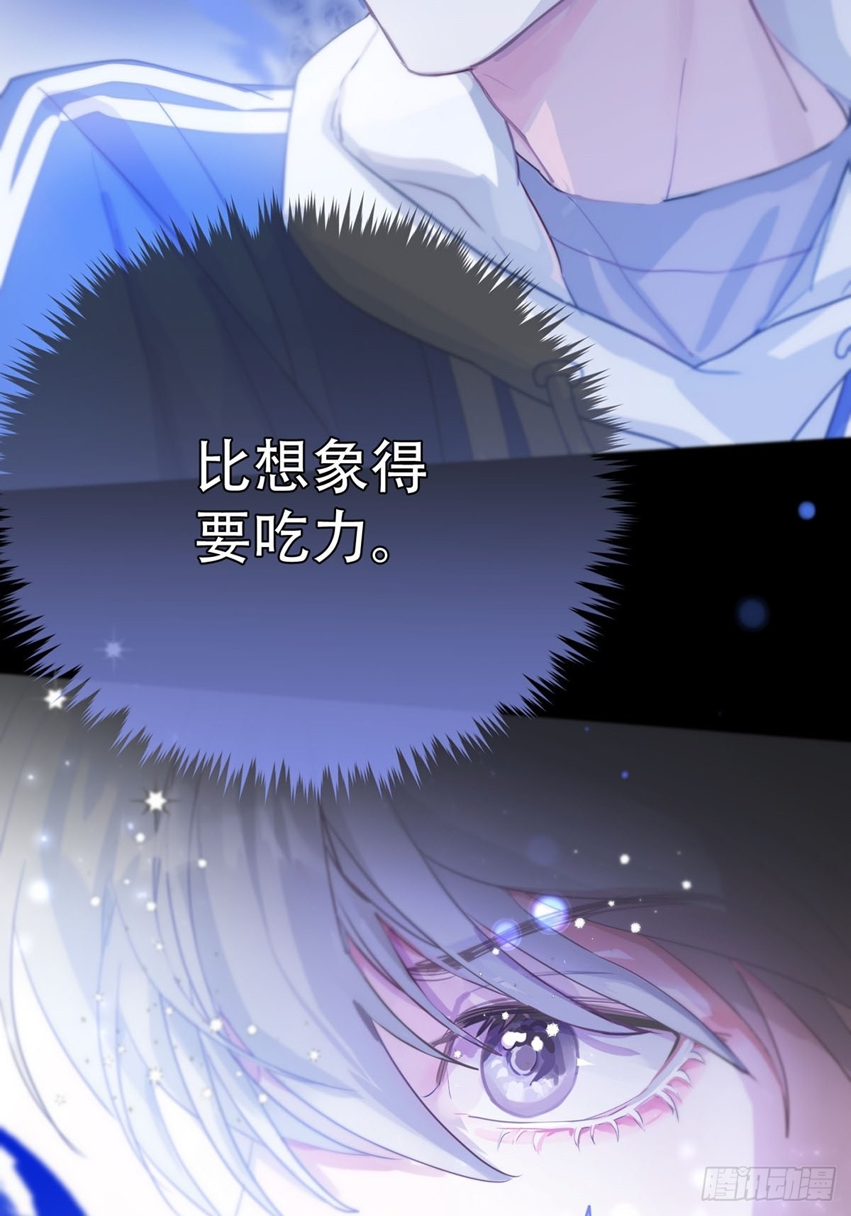 第五话：他回来了？36