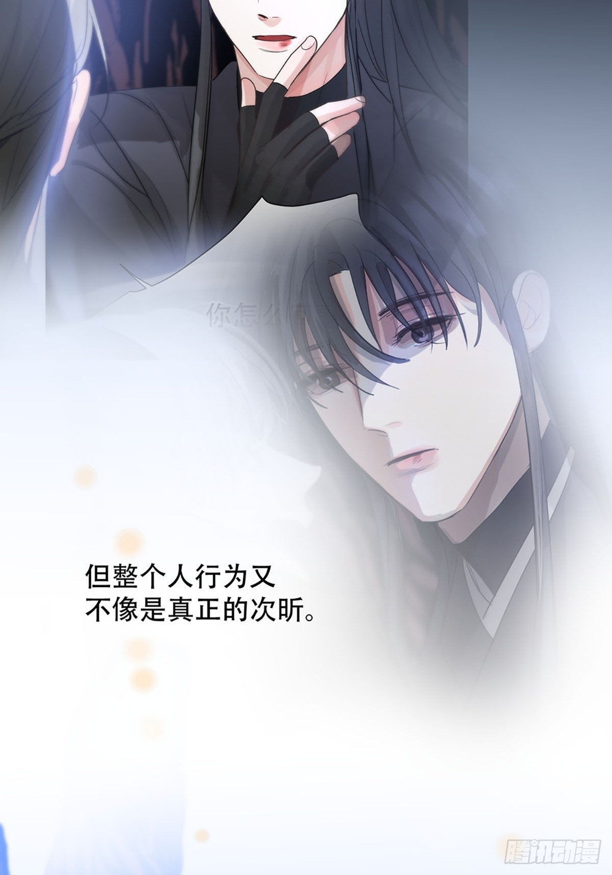 第21话：阴曹地府篇（9）39