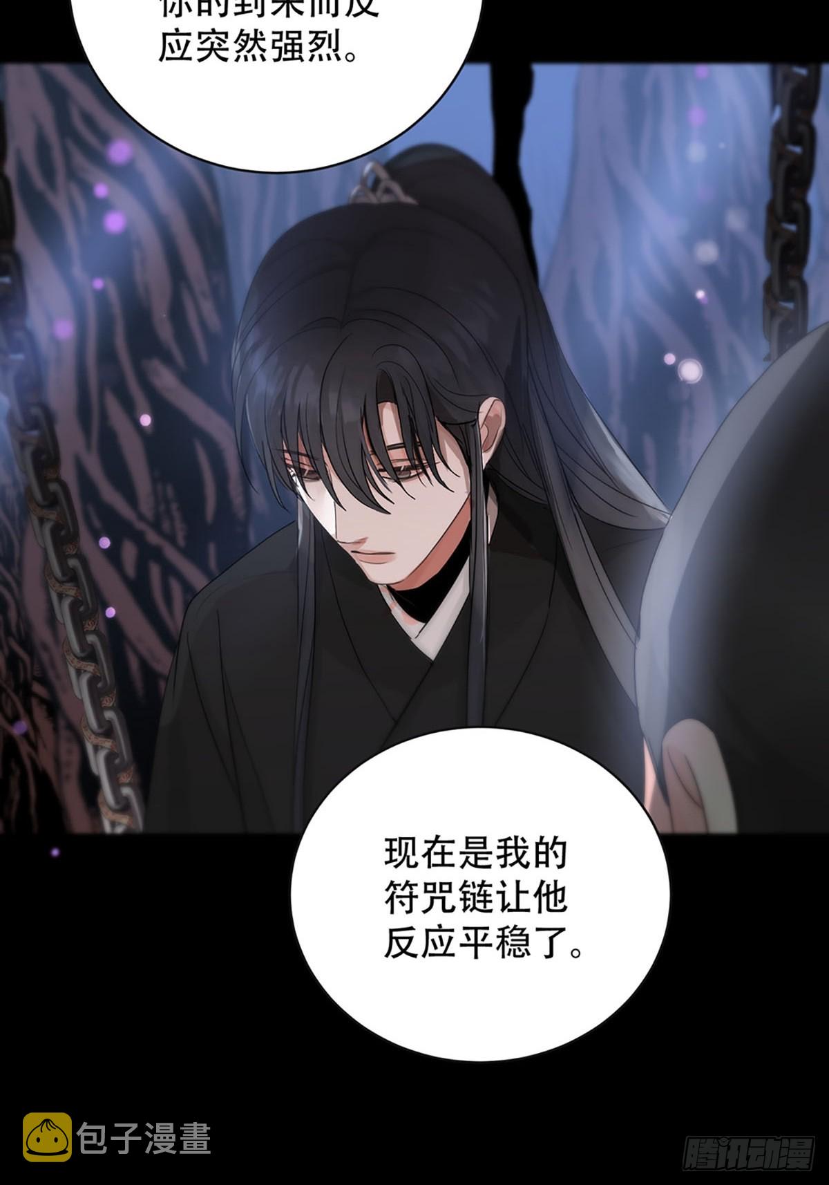 第21话：阴曹地府篇（9）32