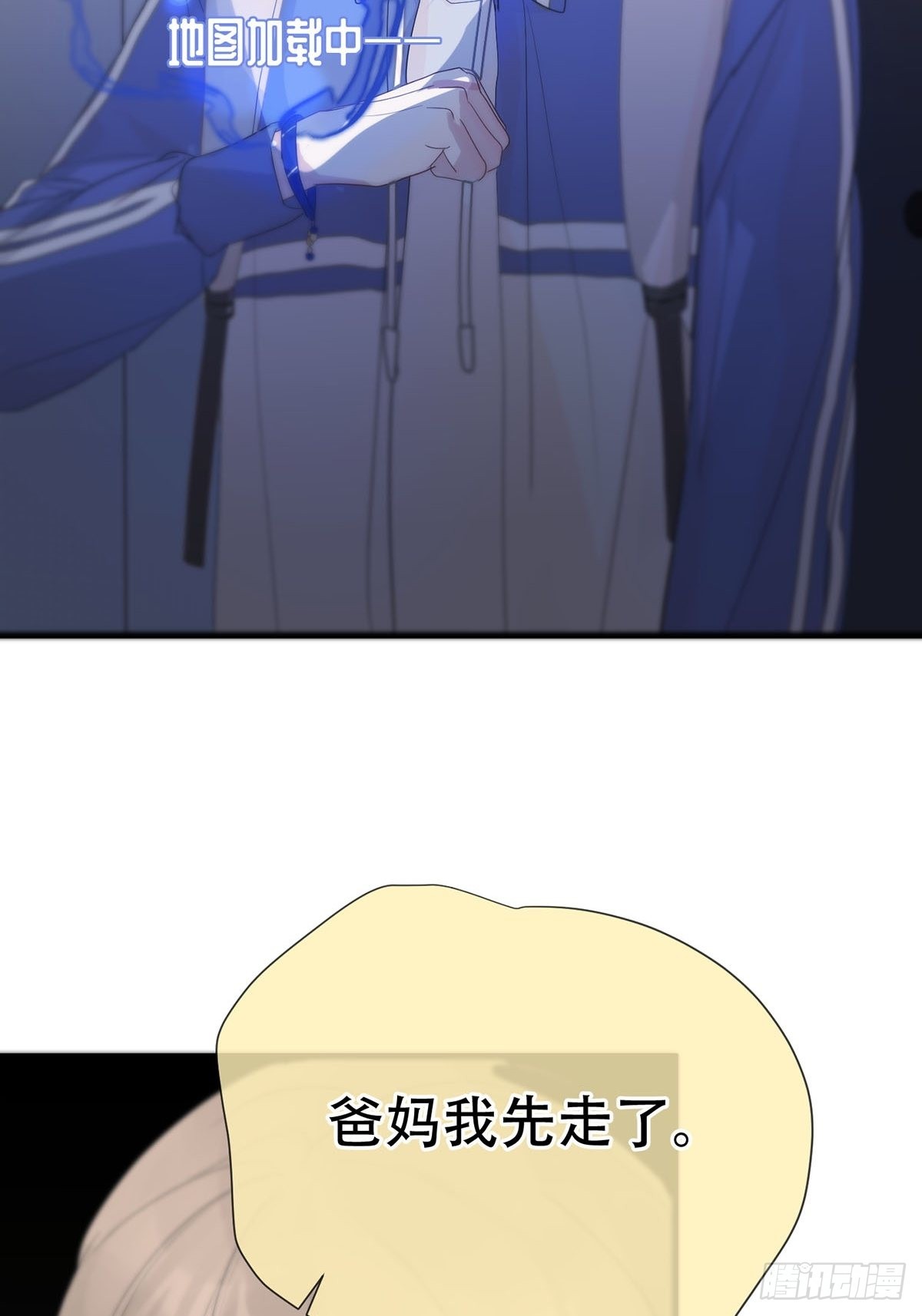 第六话：计划74