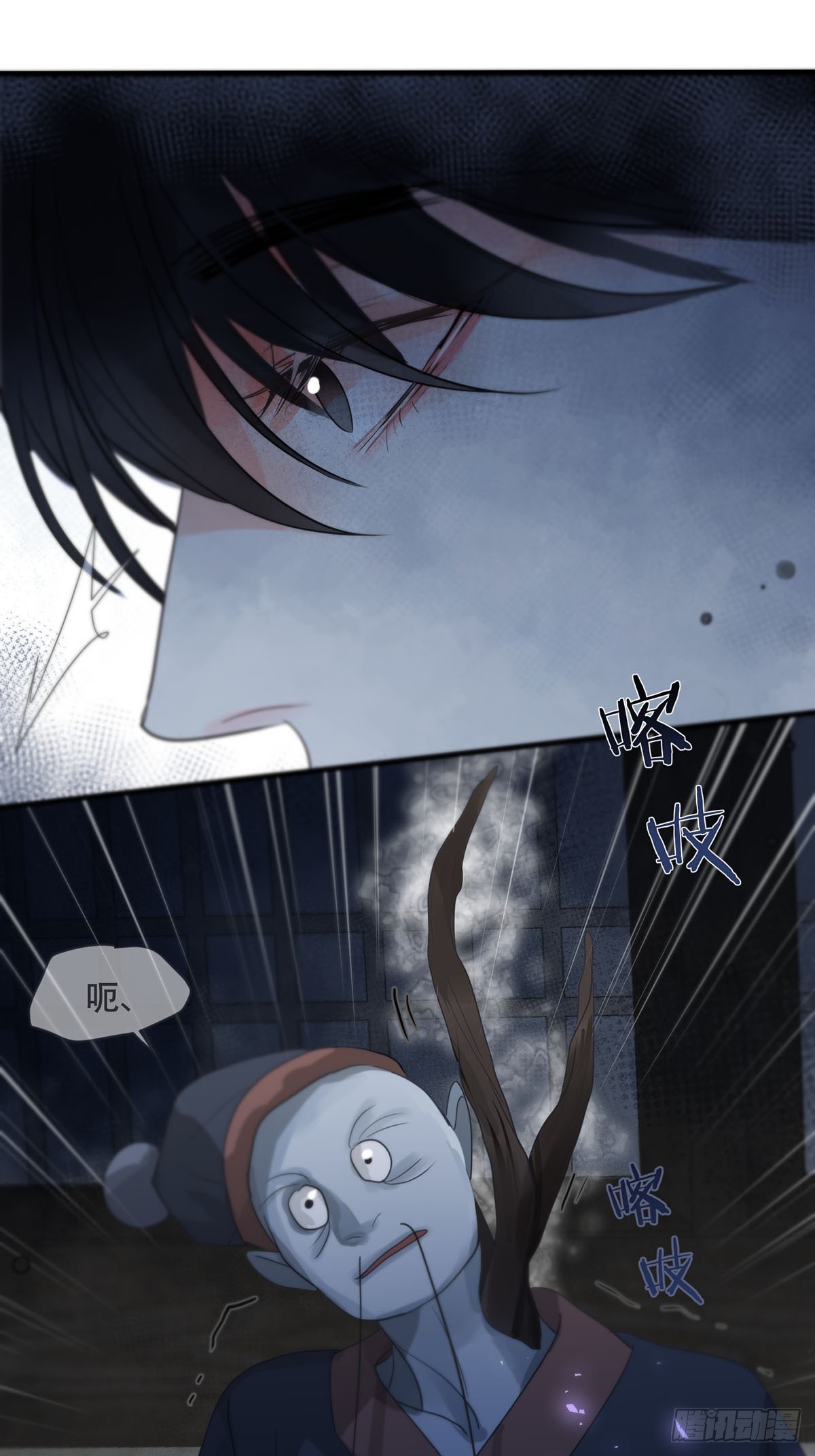 第15话：阴曹地府篇（5）48