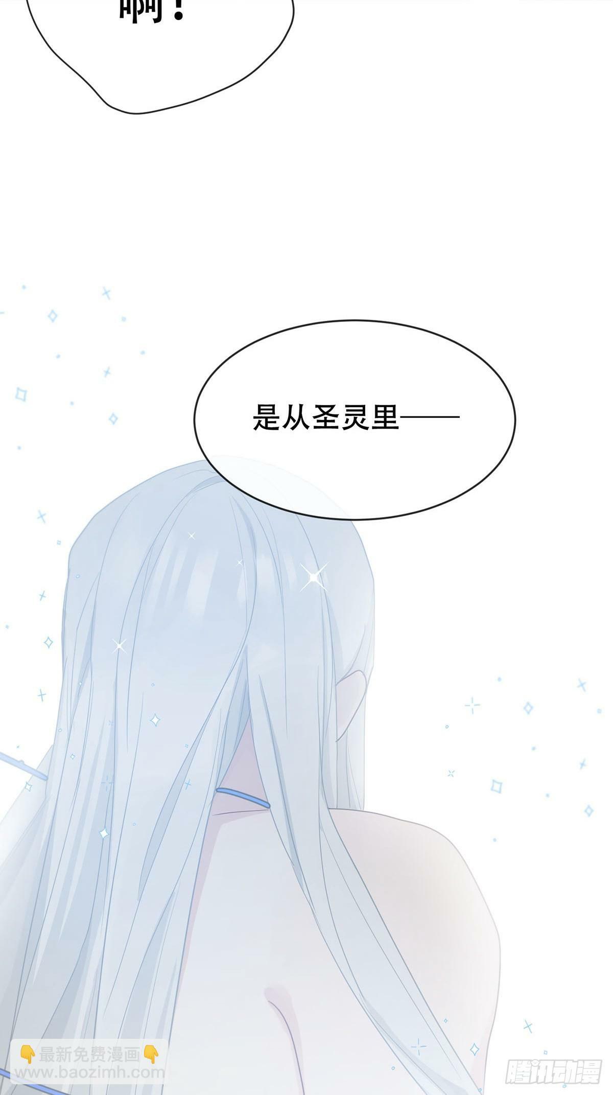 44话上：重生2