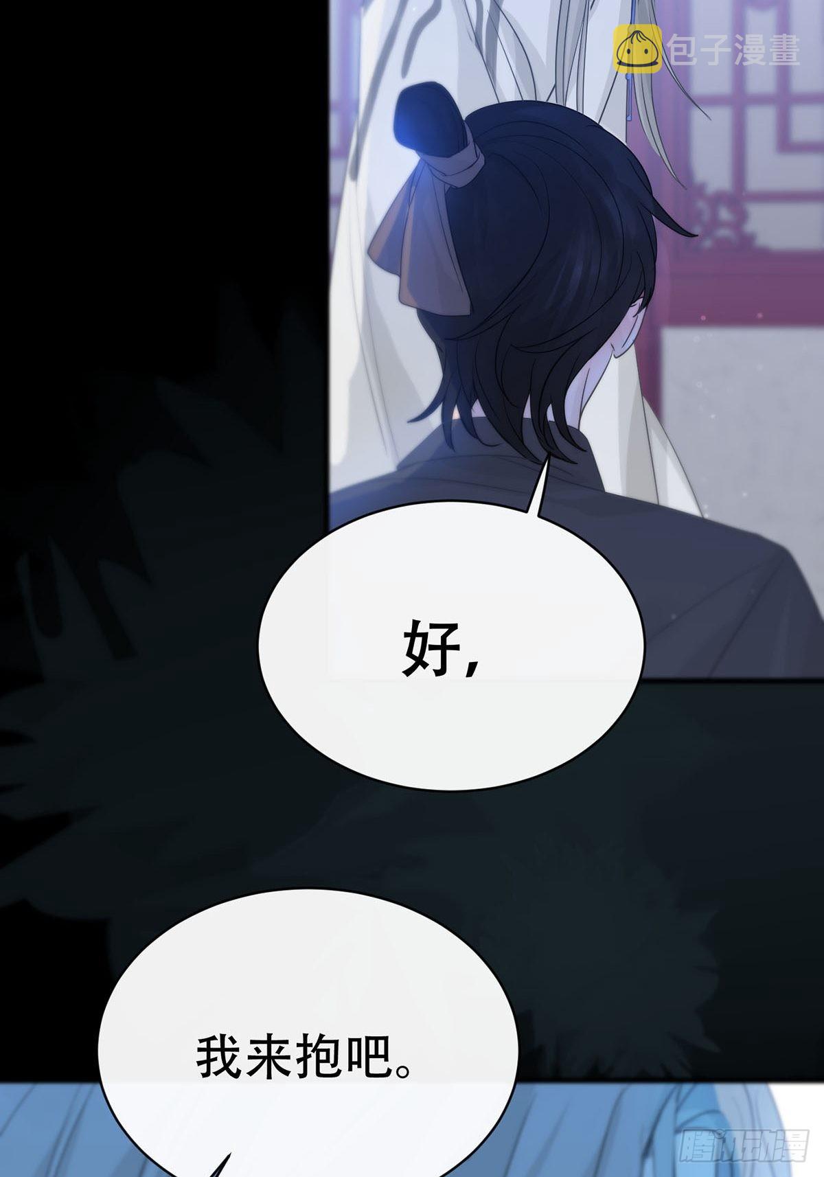 第14话：阴曹地府篇（4）下26