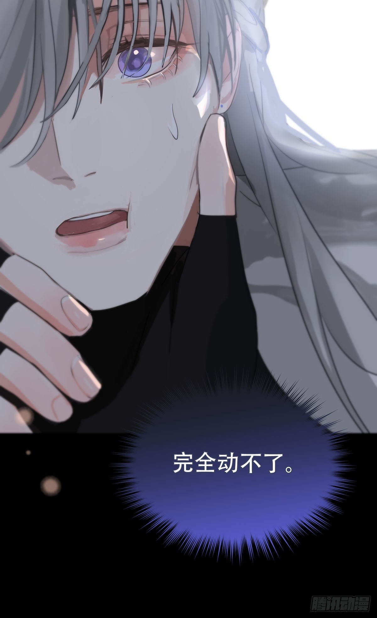 第18话：阴曹地府篇（8）50