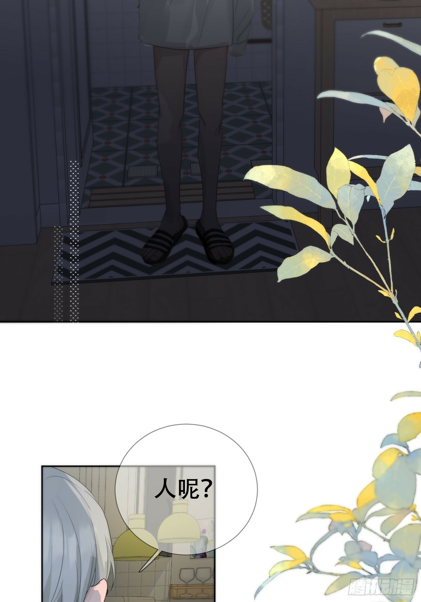 38话.香豌豆花3