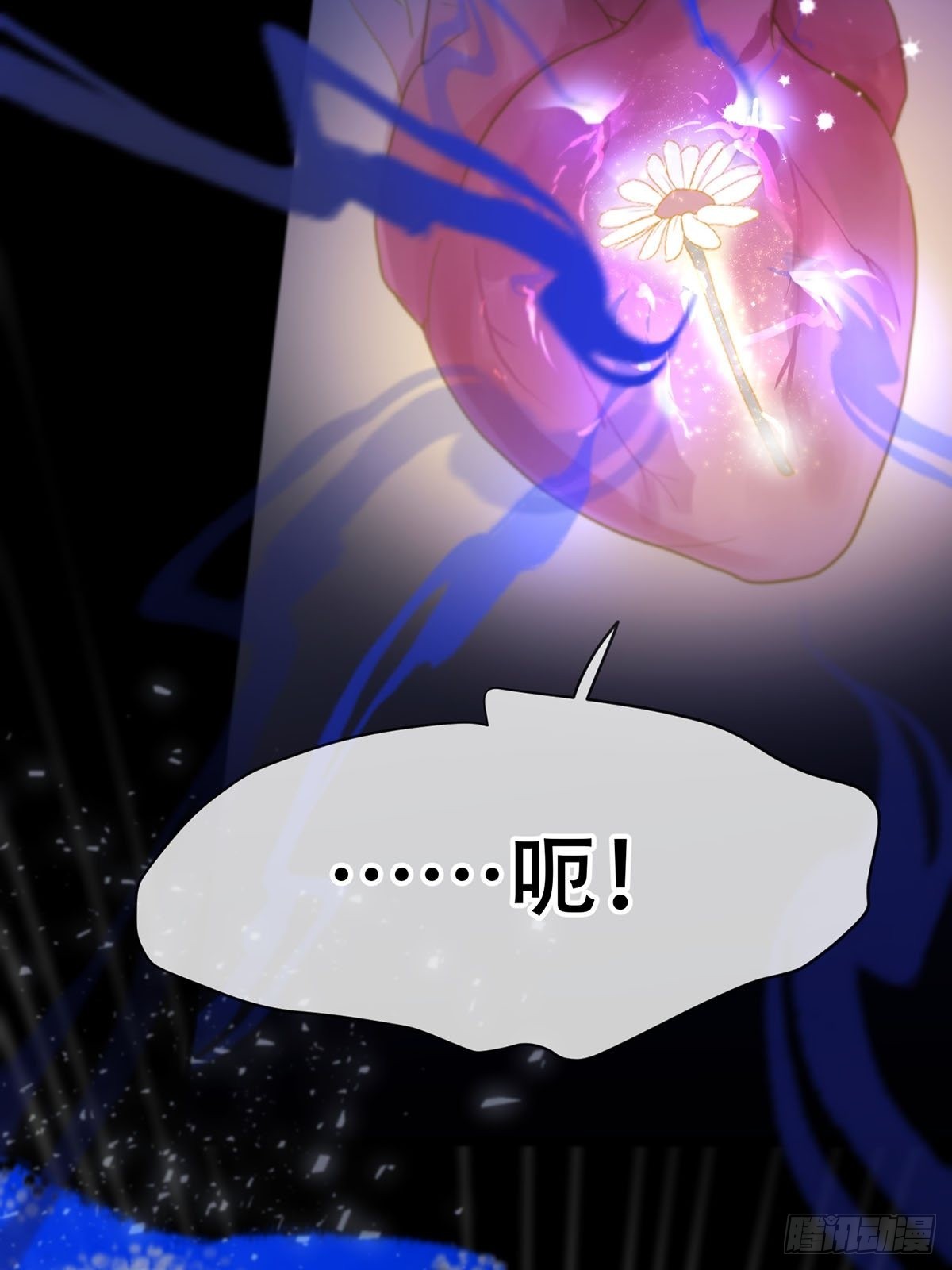 第五话：他回来了？28