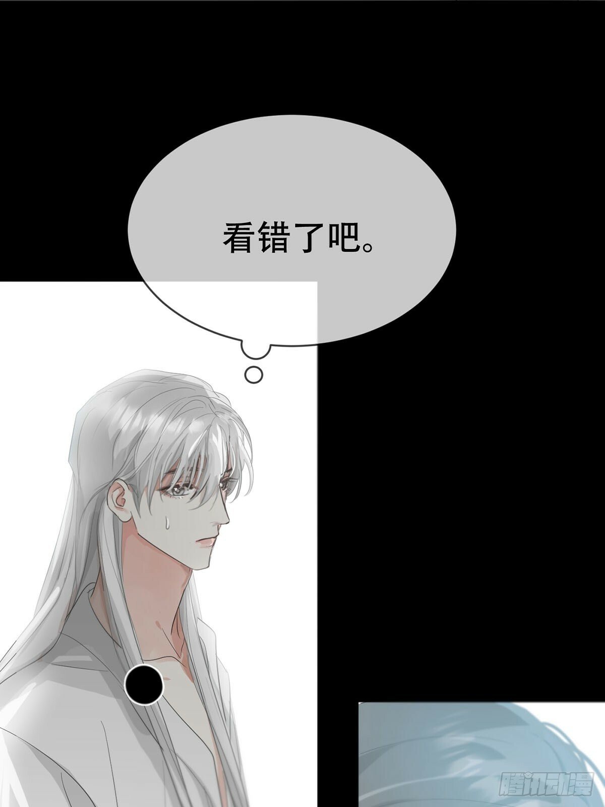 44话上：重生44