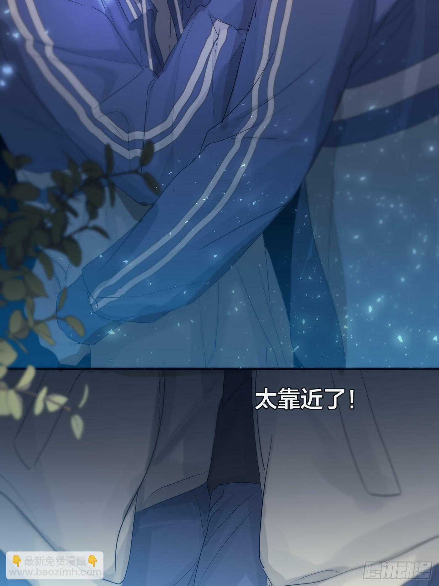 36话.盯41