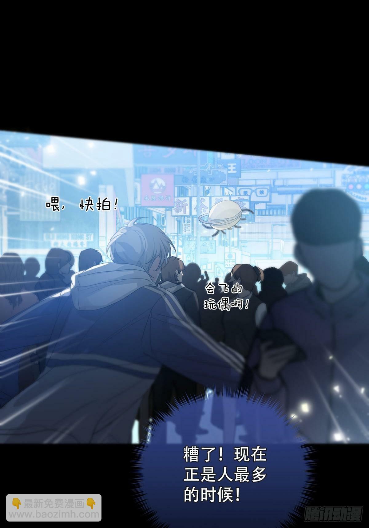 34话：回到人界43