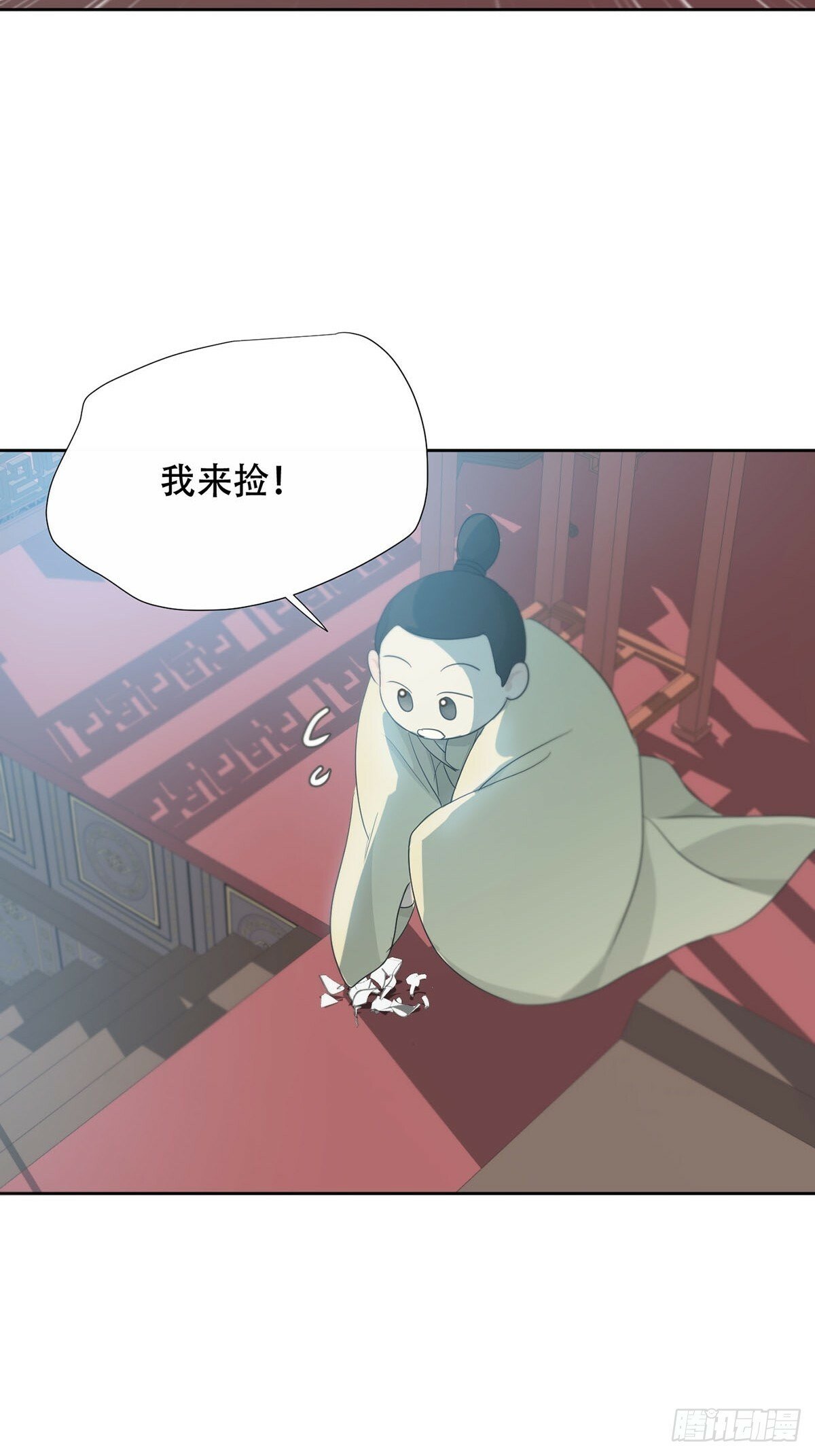 41话.神魂52